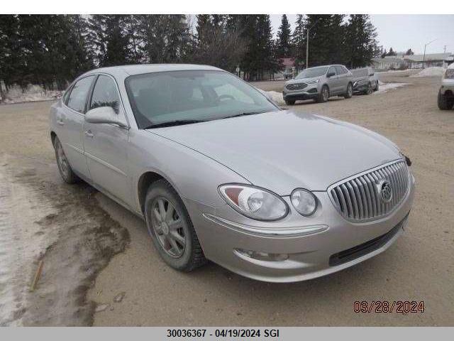 Auction sale of the 2008 Buick Allure Cx, vin: 2G4WF582X81198738, lot number: 30036367