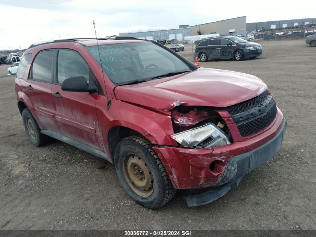 Auction sale of the 2006 Chevrolet Equinox Ls, vin: 2CNDL13F766126169, lot number: 30036772