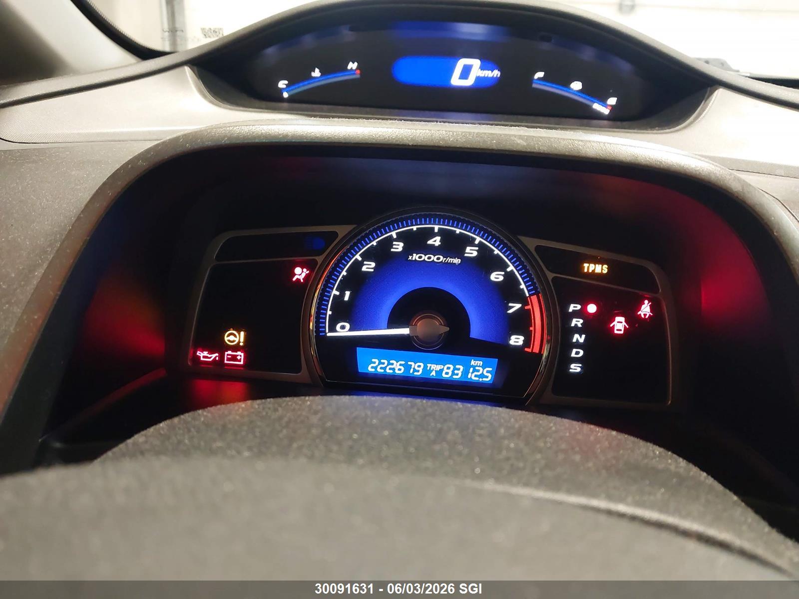 ACURA CSX image 7