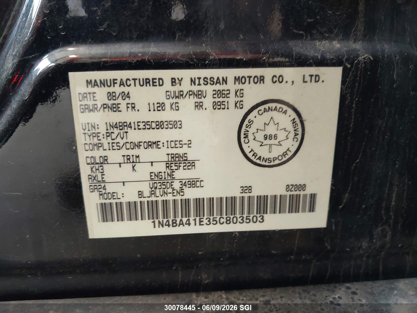 NISSAN MAXIMA image 9
