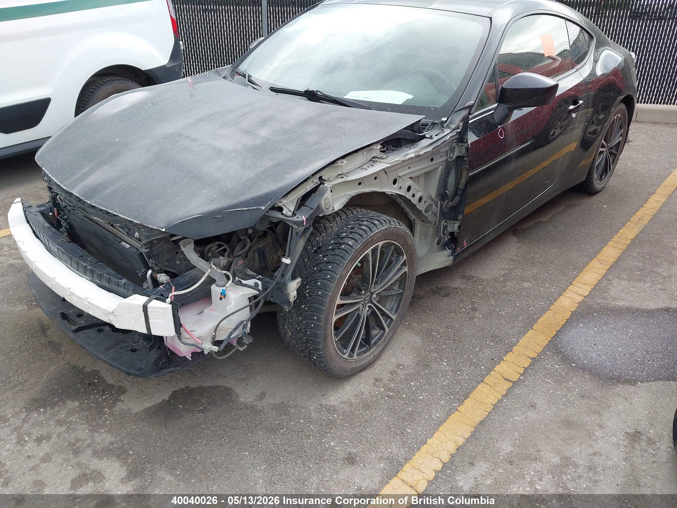 SCION FR-S image 2