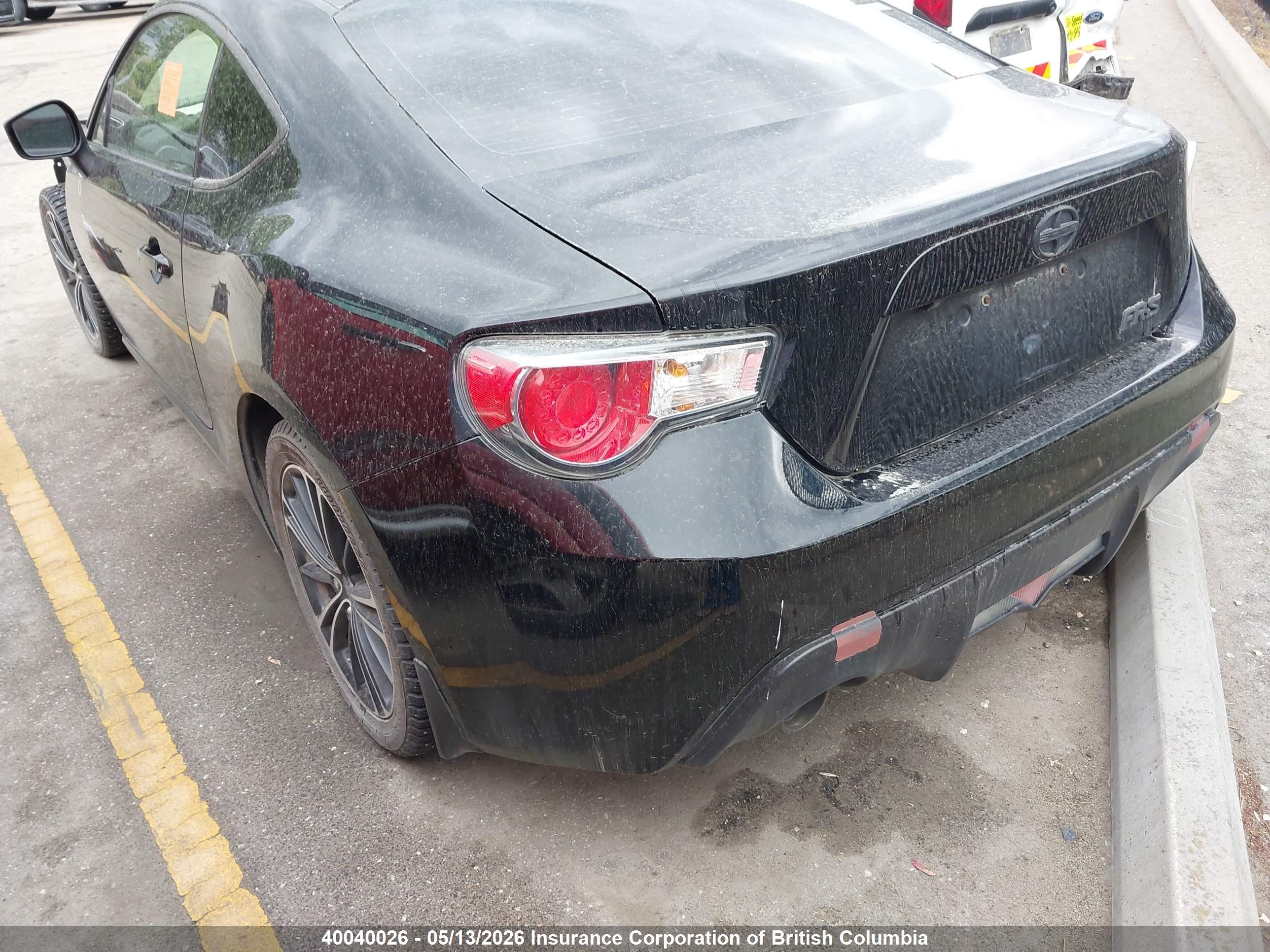SCION FR-S image 3