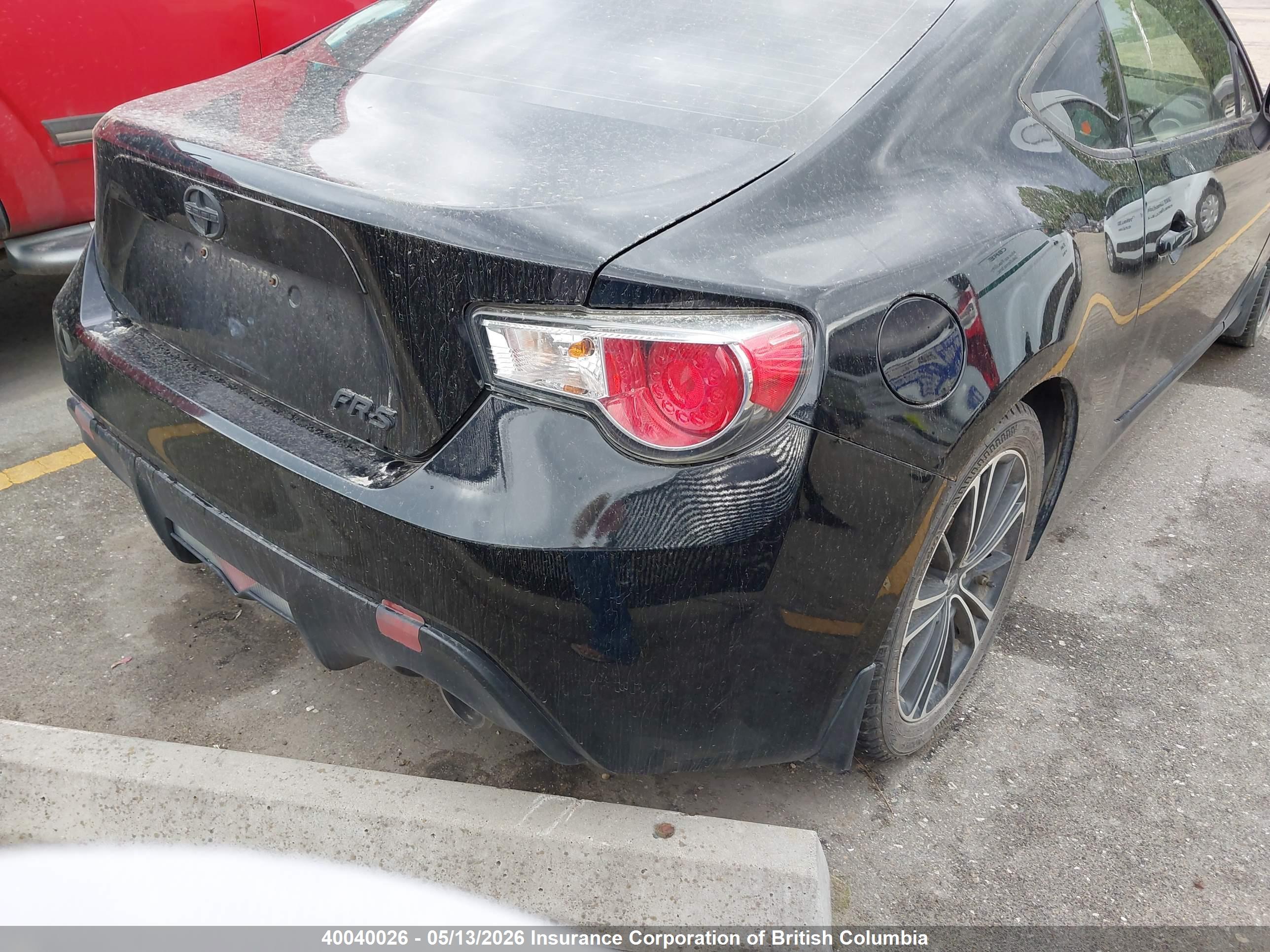 SCION FR-S image 4