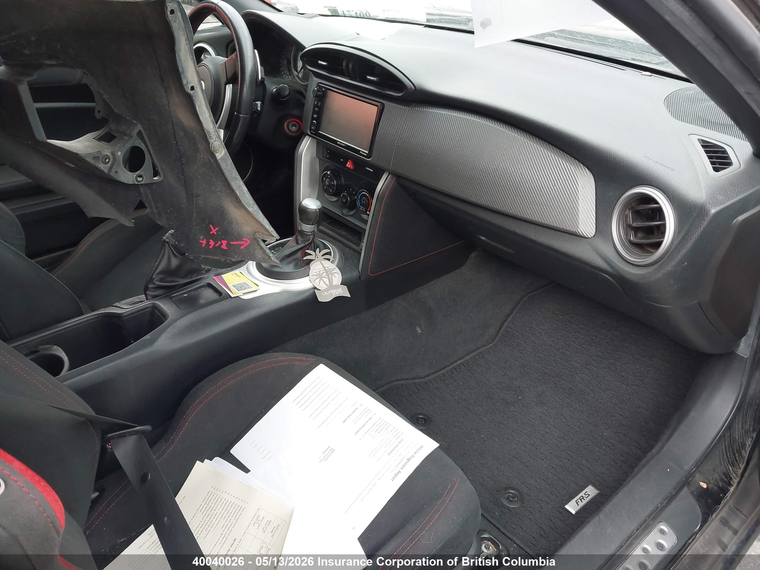 SCION FR-S image 5