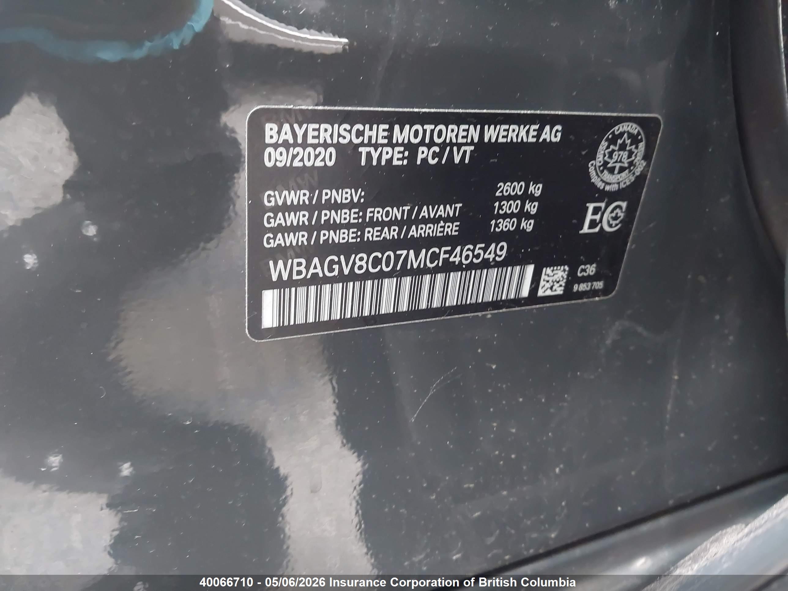 BMW M850XI image 9