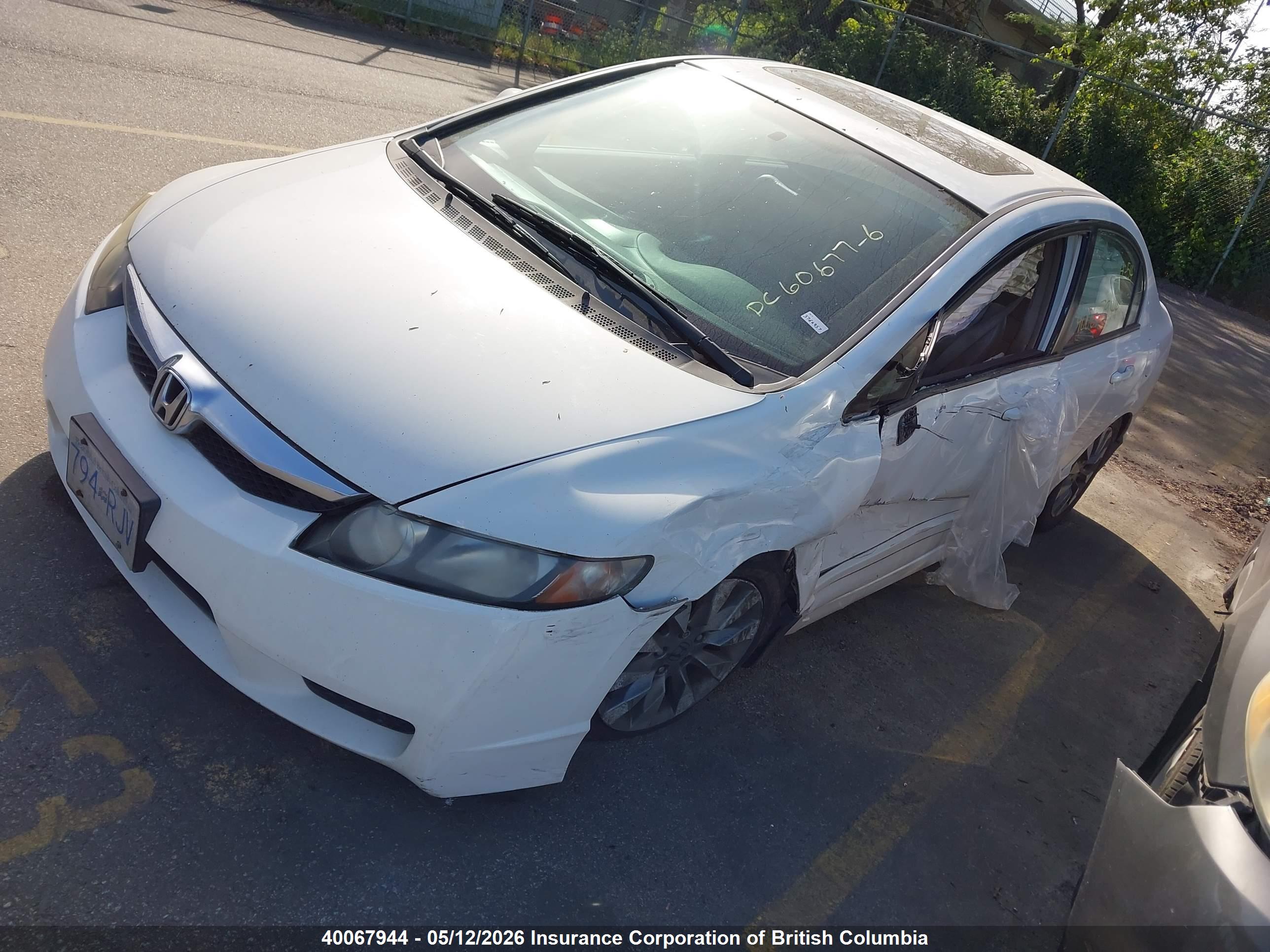 HONDA CIVIC image 2