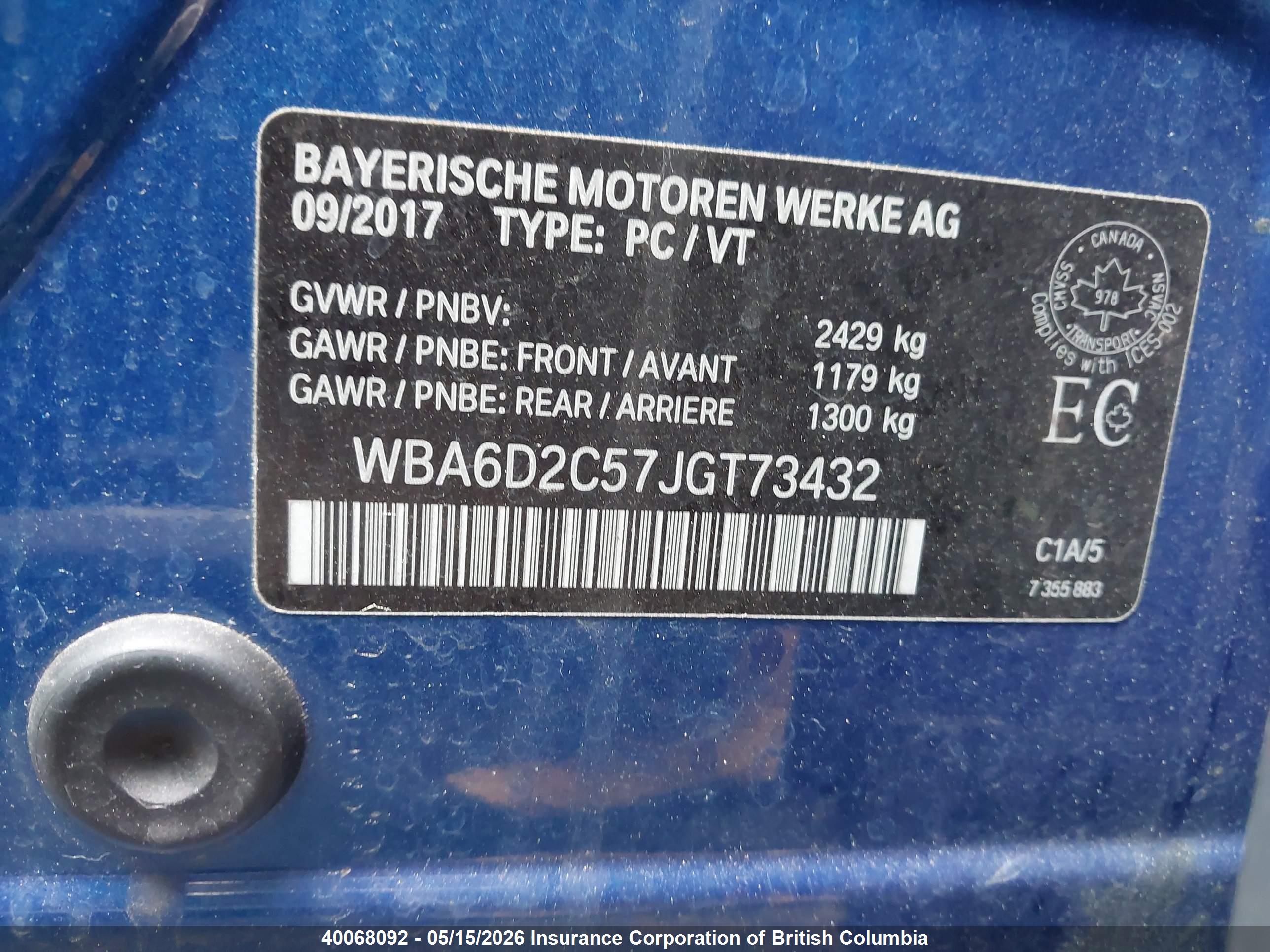 BMW 640 image 9
