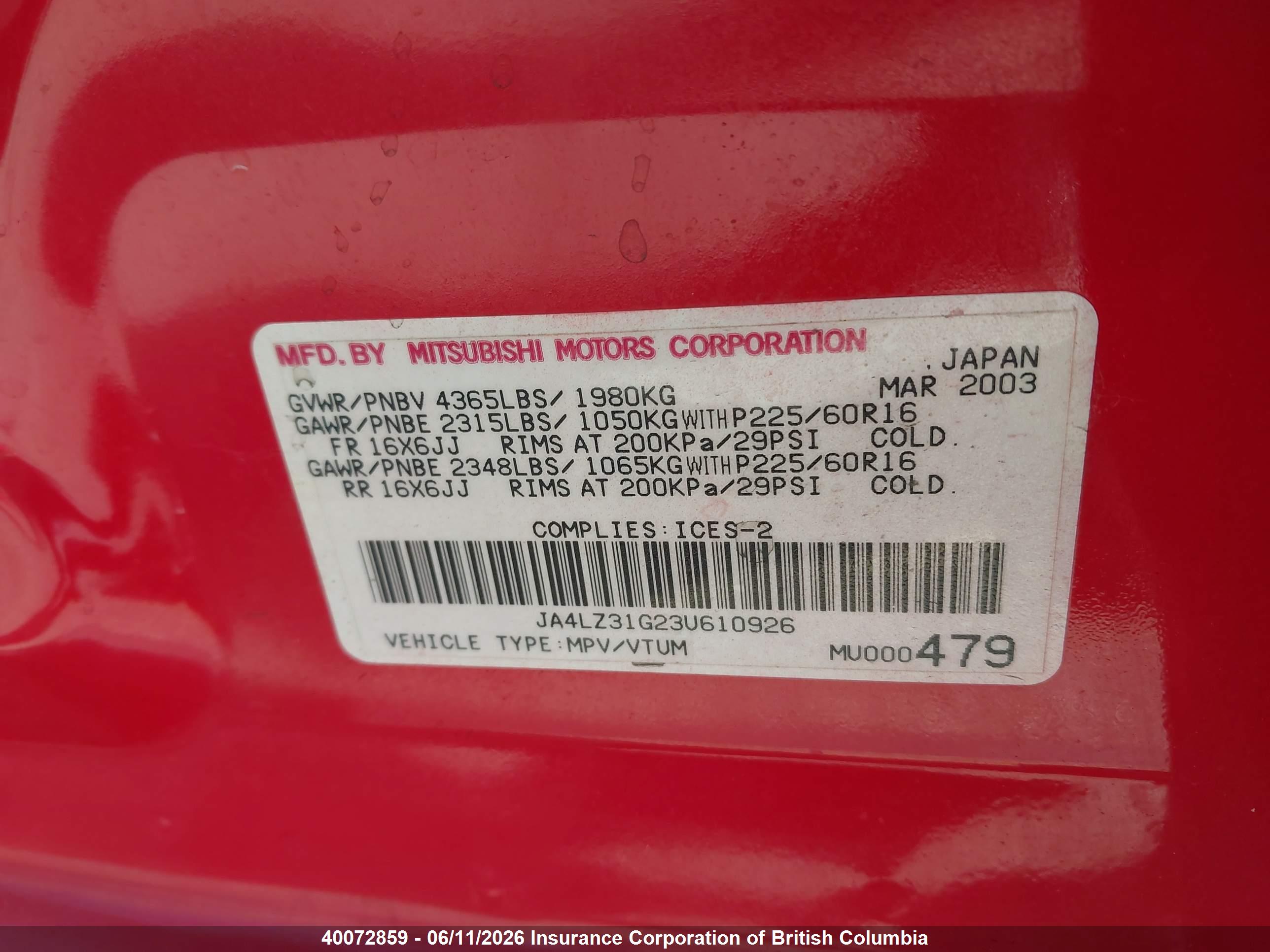 MITSUBISHI OUTLANDER image 9