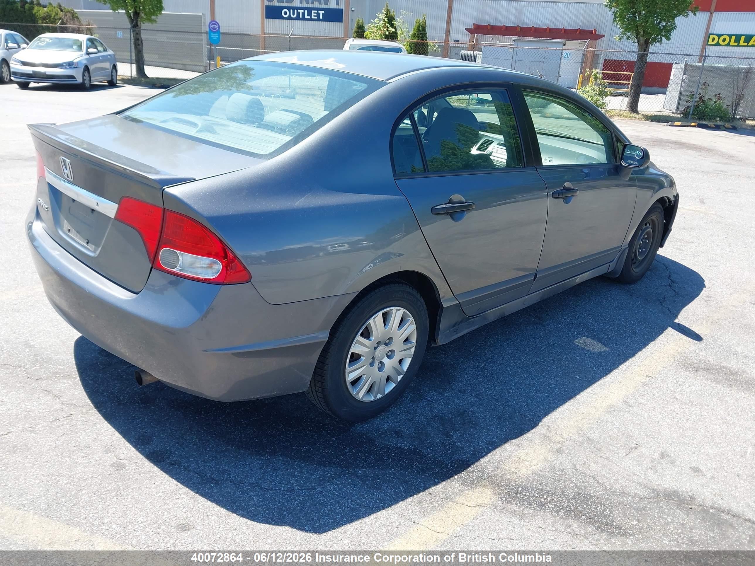 HONDA CIVIC image 4