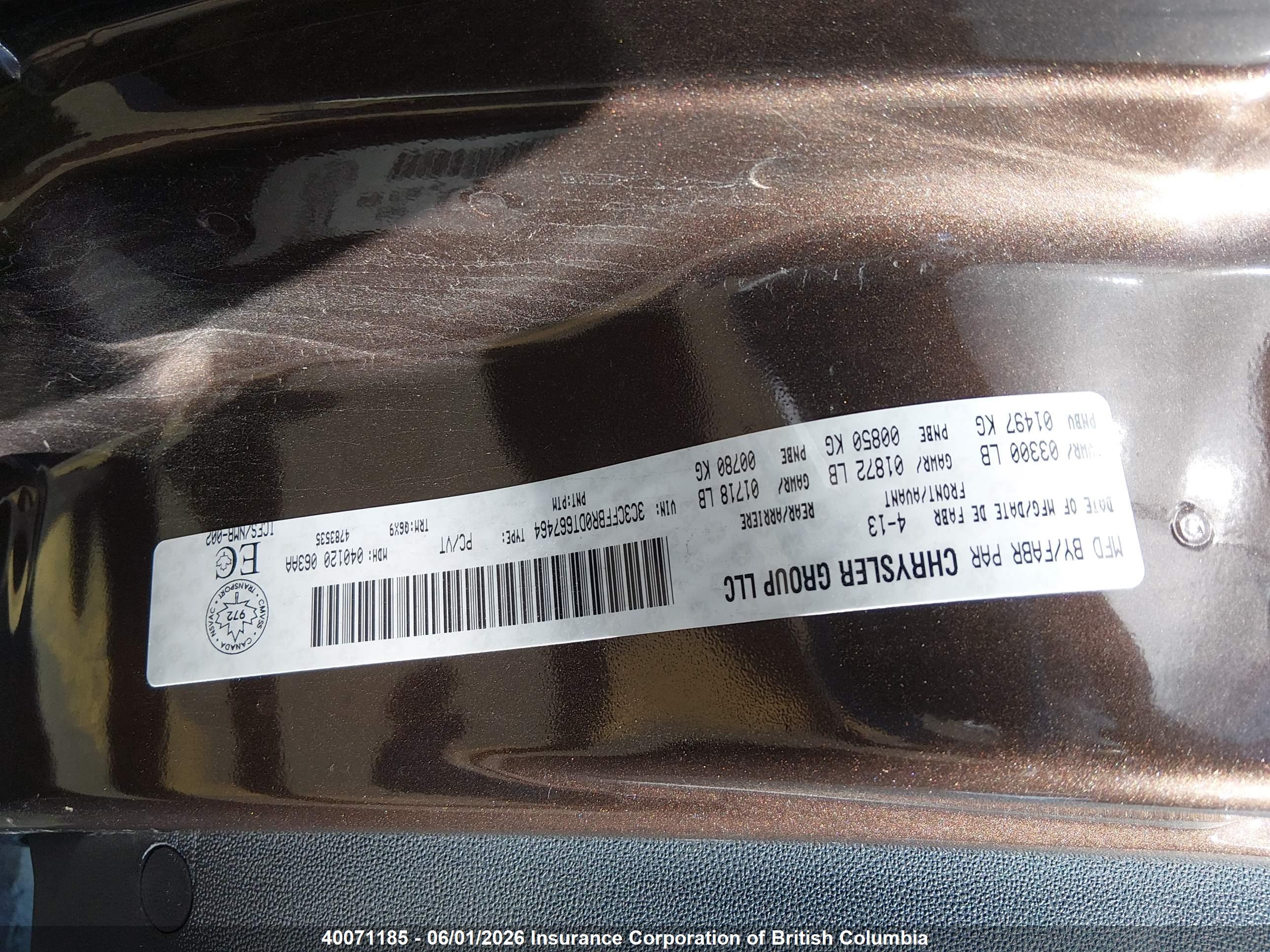 FIAT 500 image 9