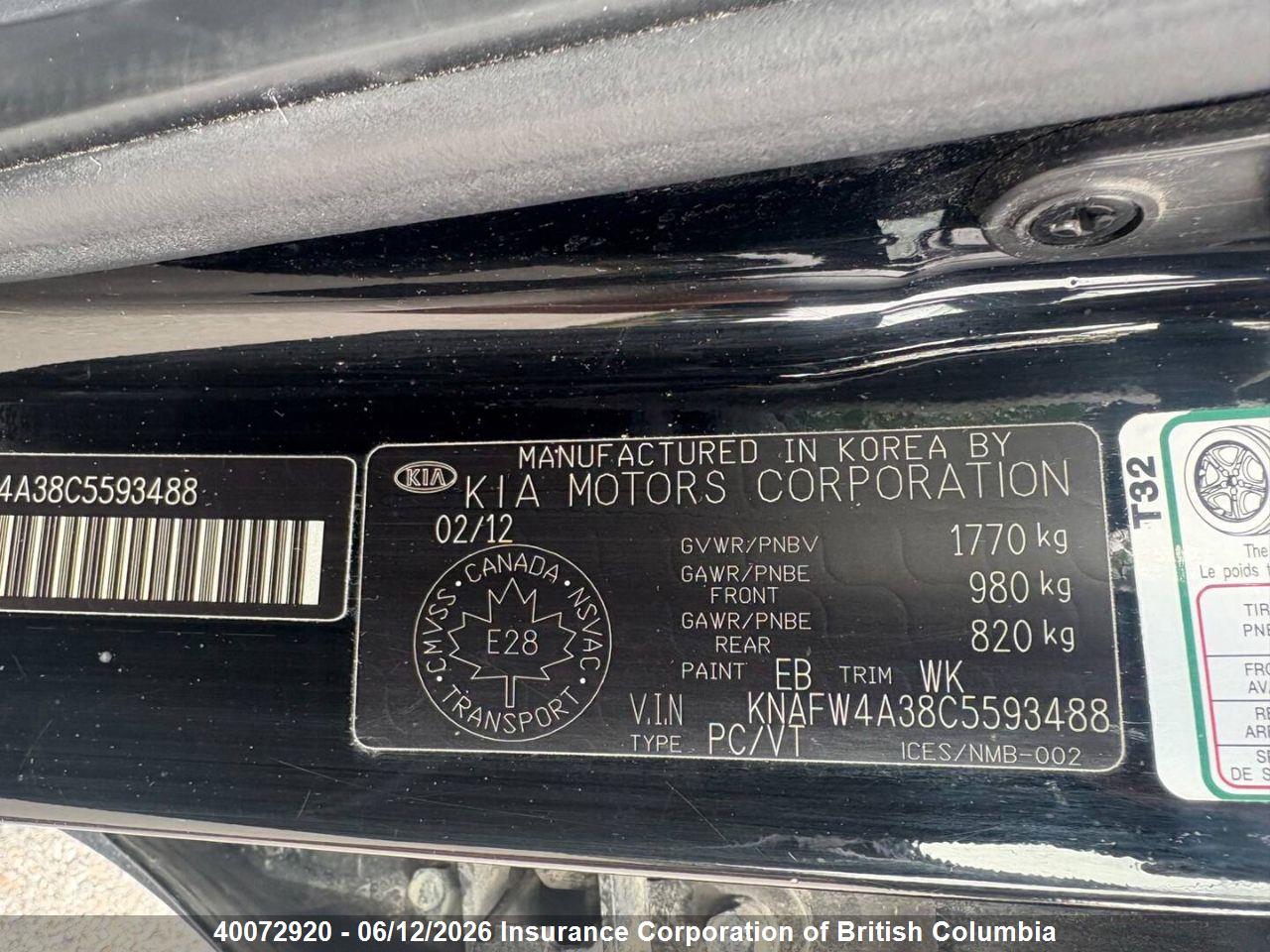 KIA FORTE image 7