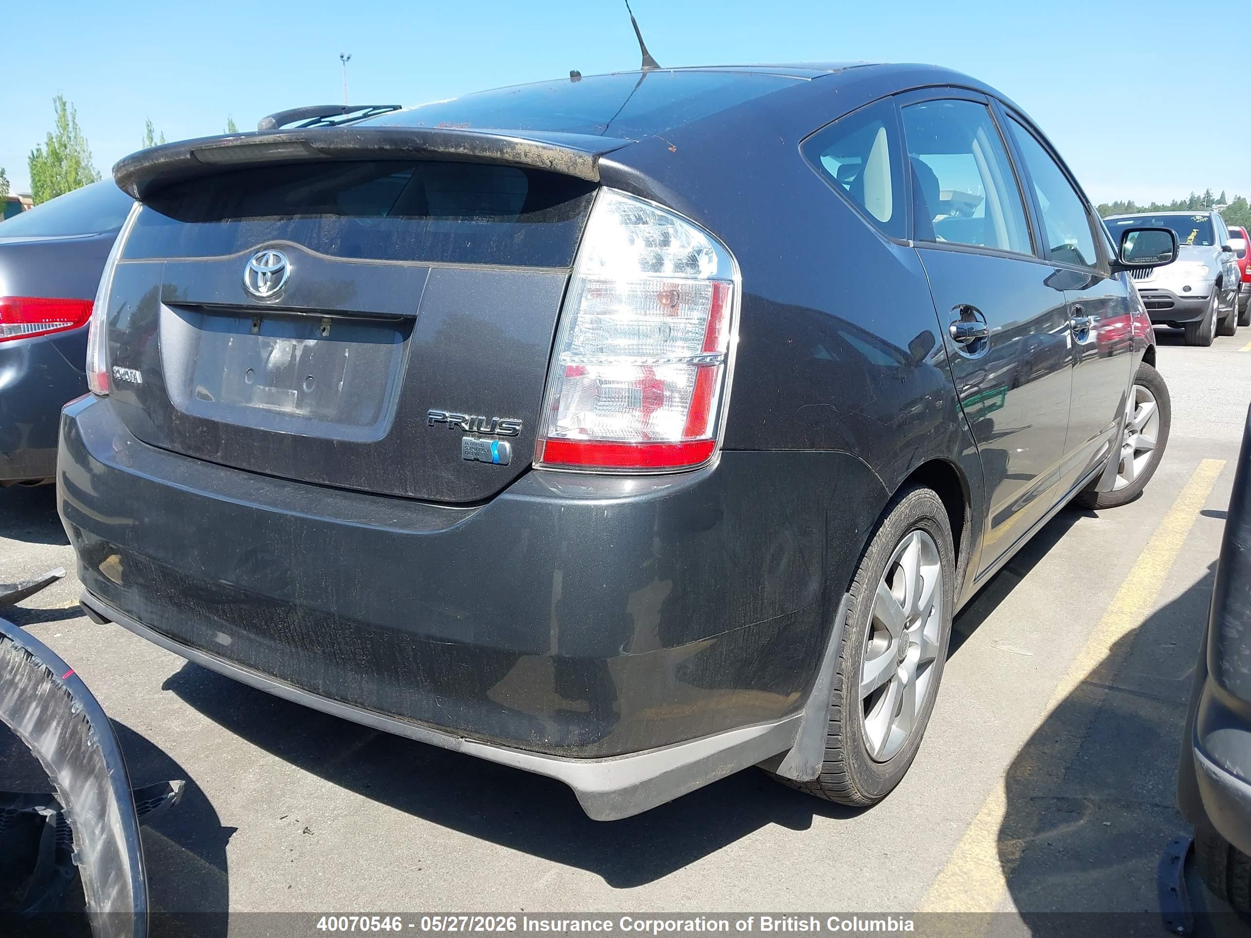 TOYOTA PRIUS image 4