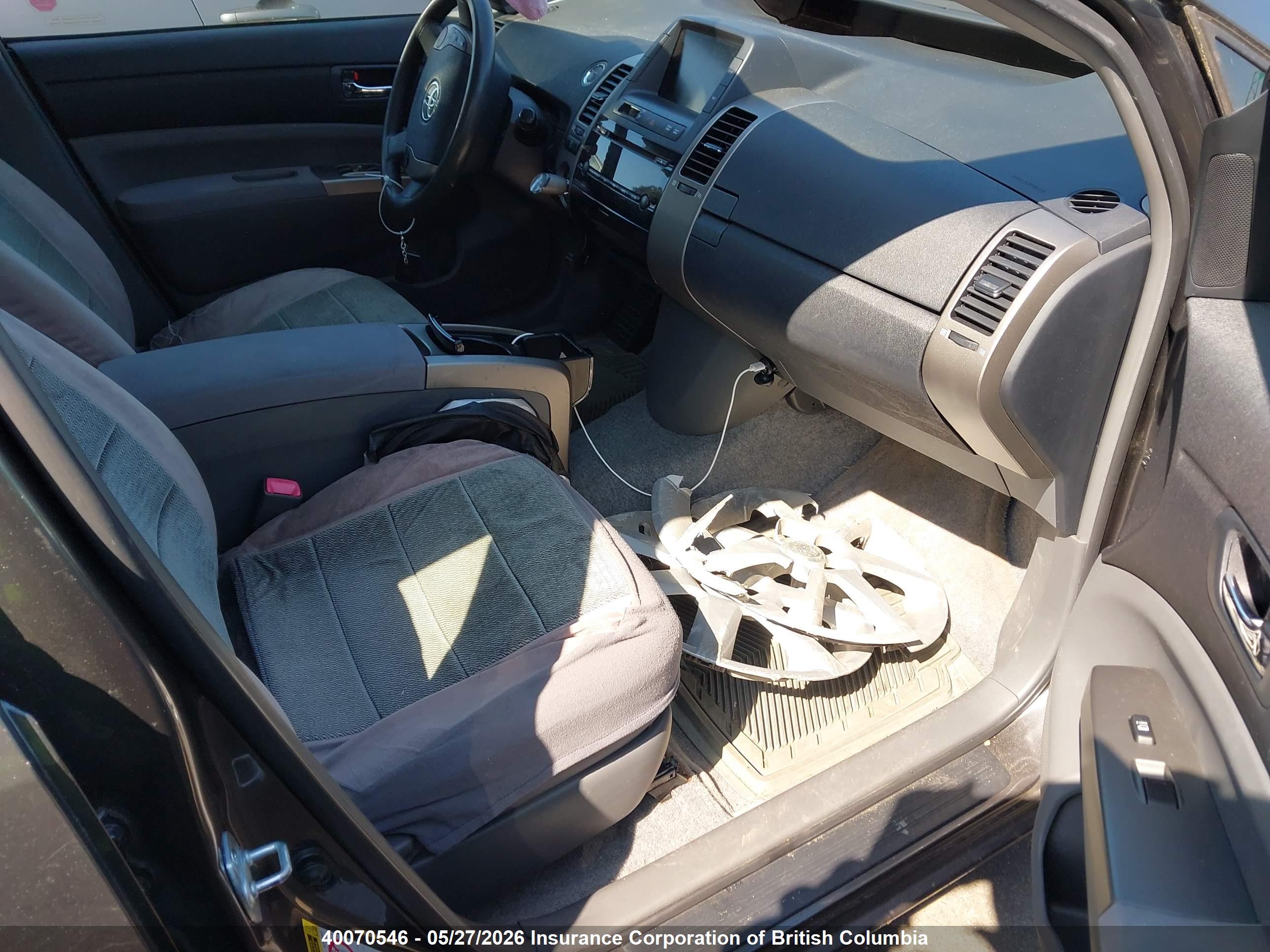 TOYOTA PRIUS image 5