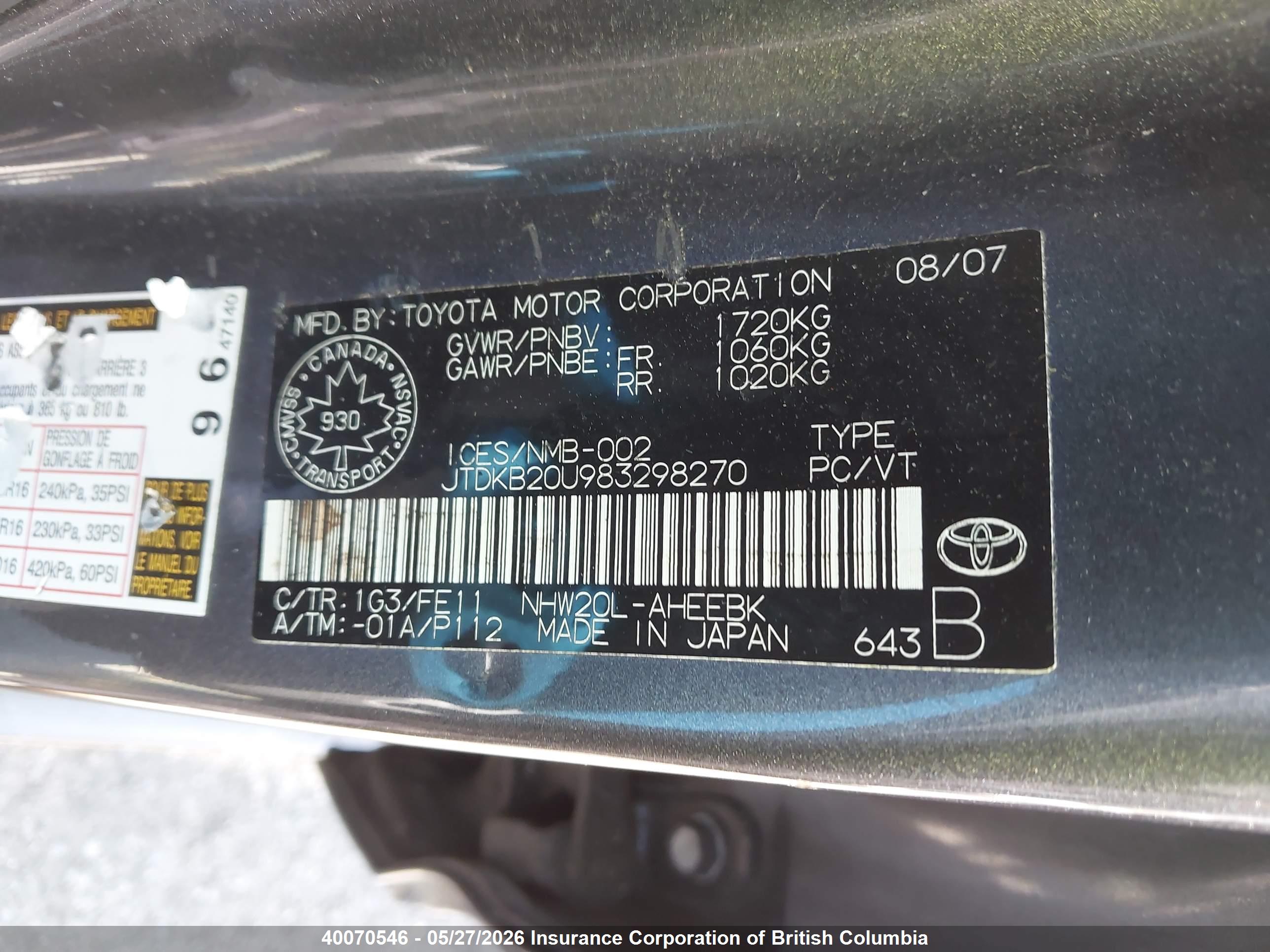TOYOTA PRIUS image 9