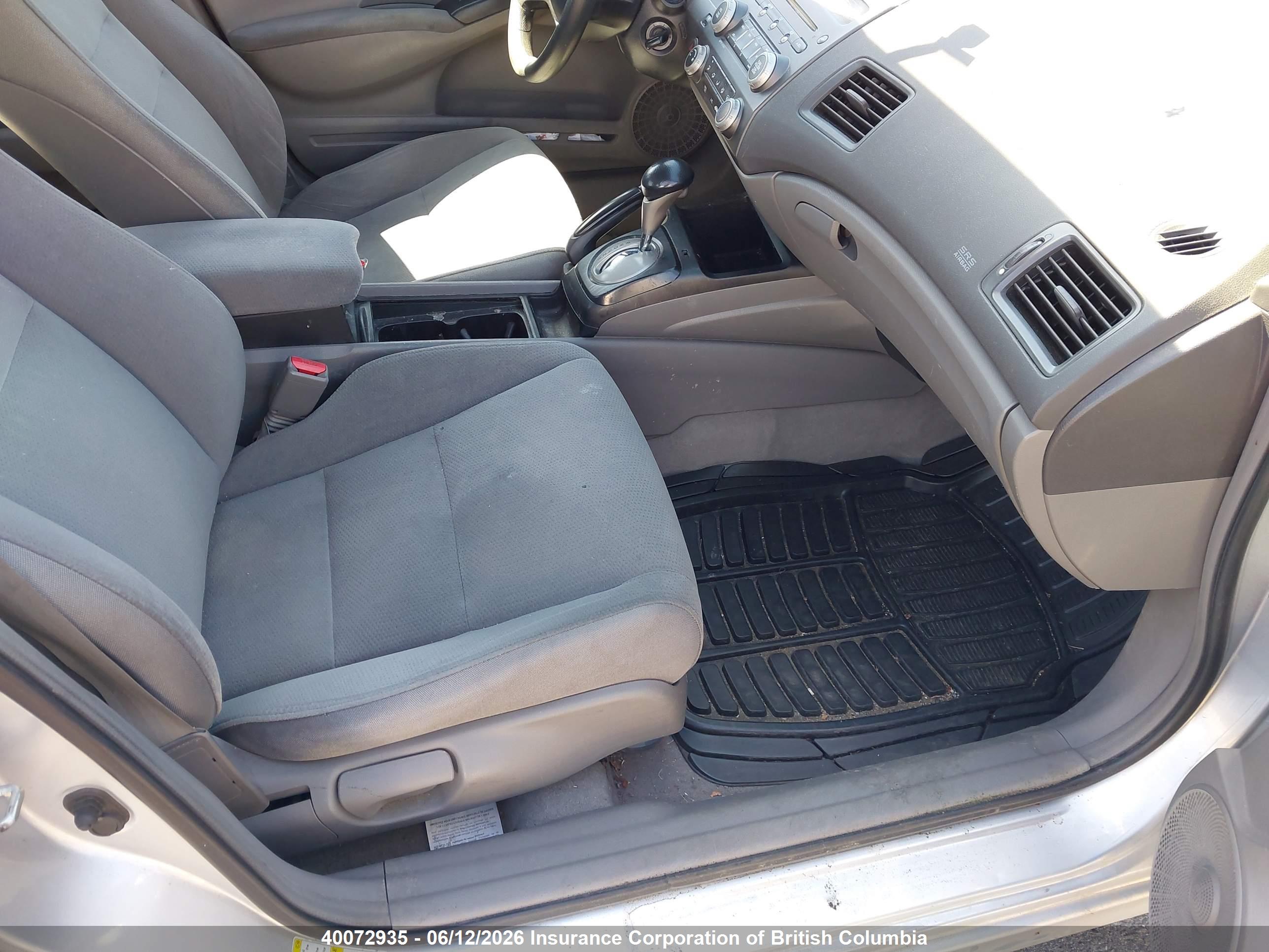 HONDA CIVIC image 5