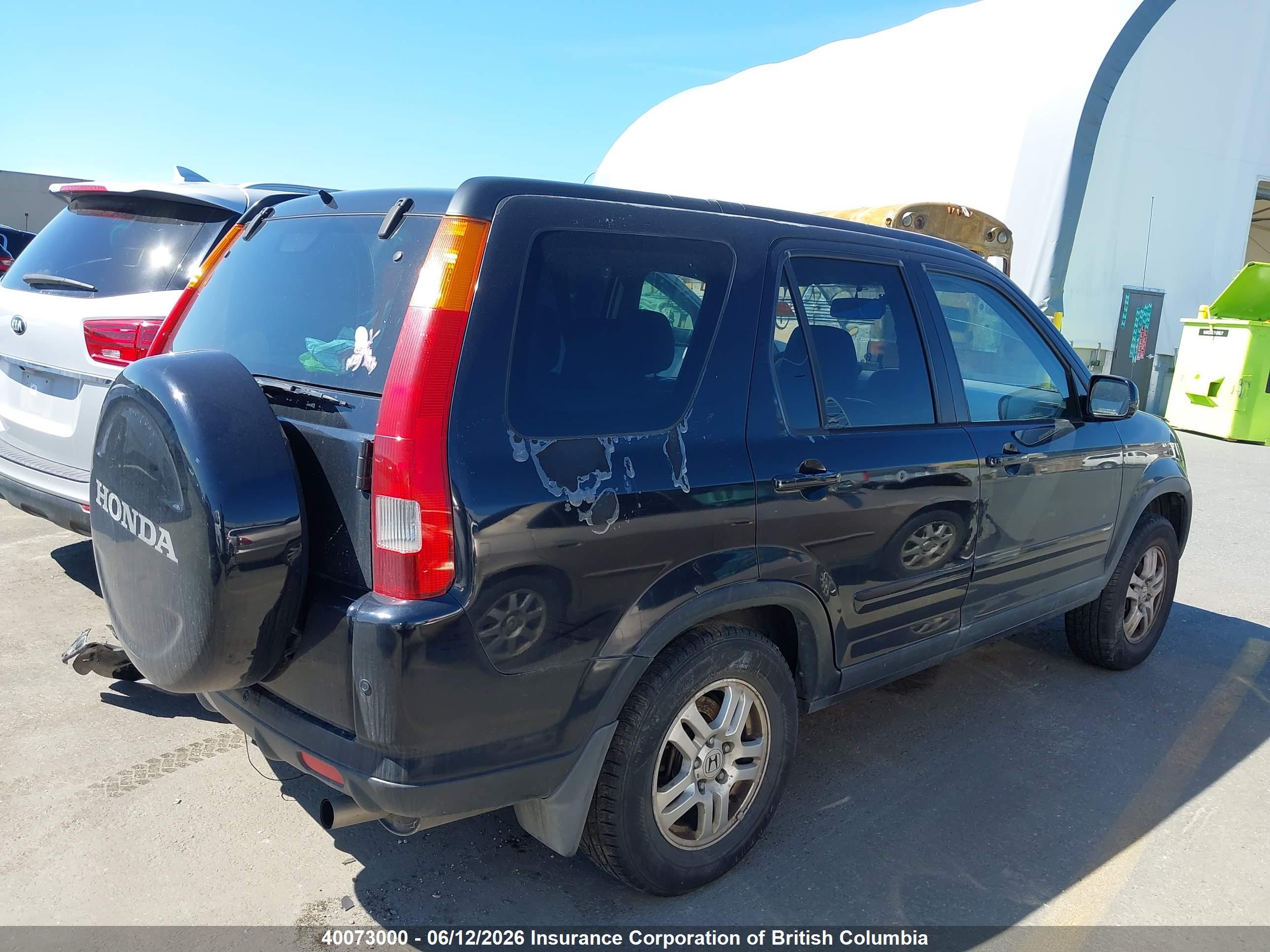 HONDA CR-V image 4