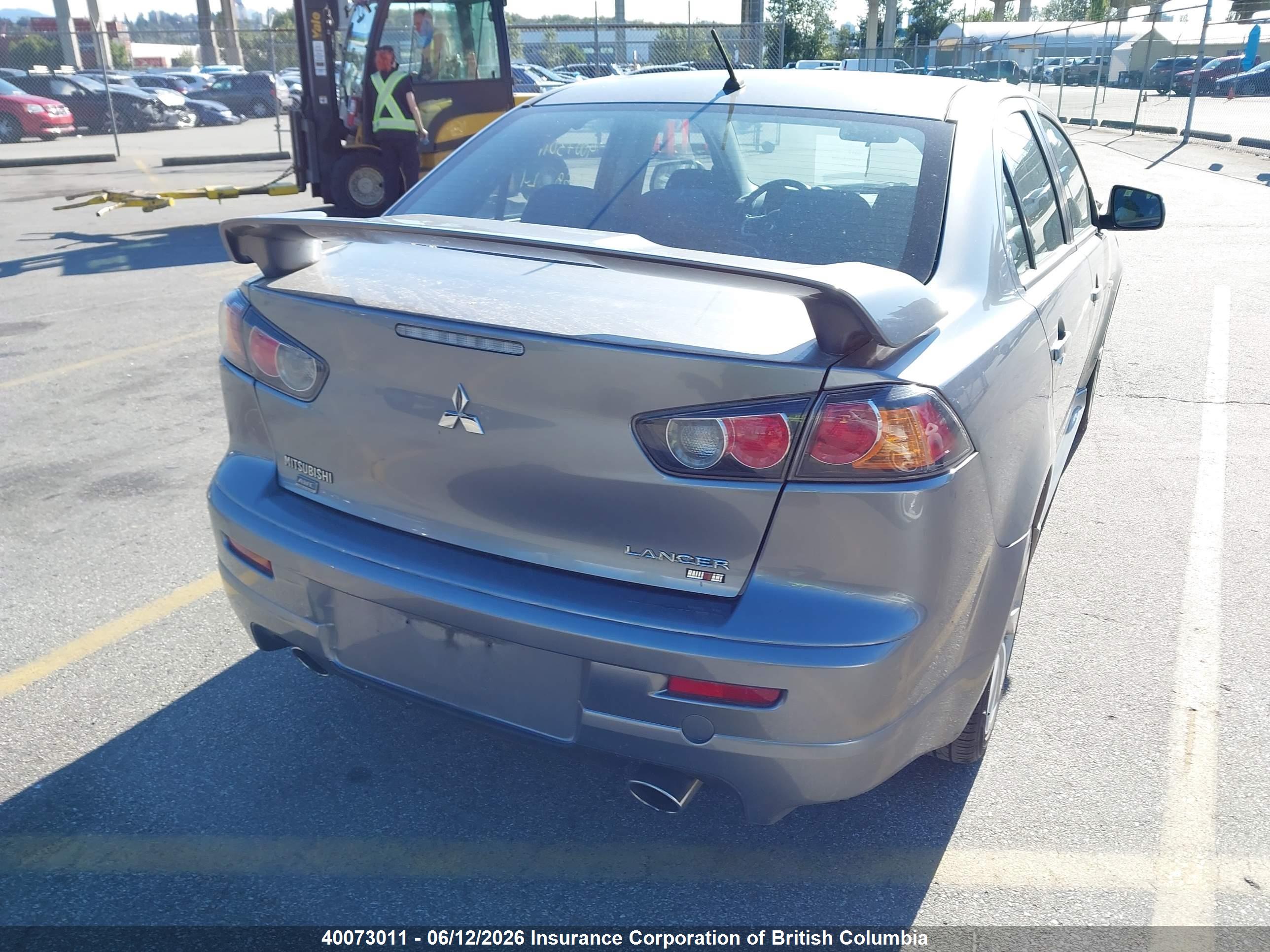MITSUBISHI LANCER image 4