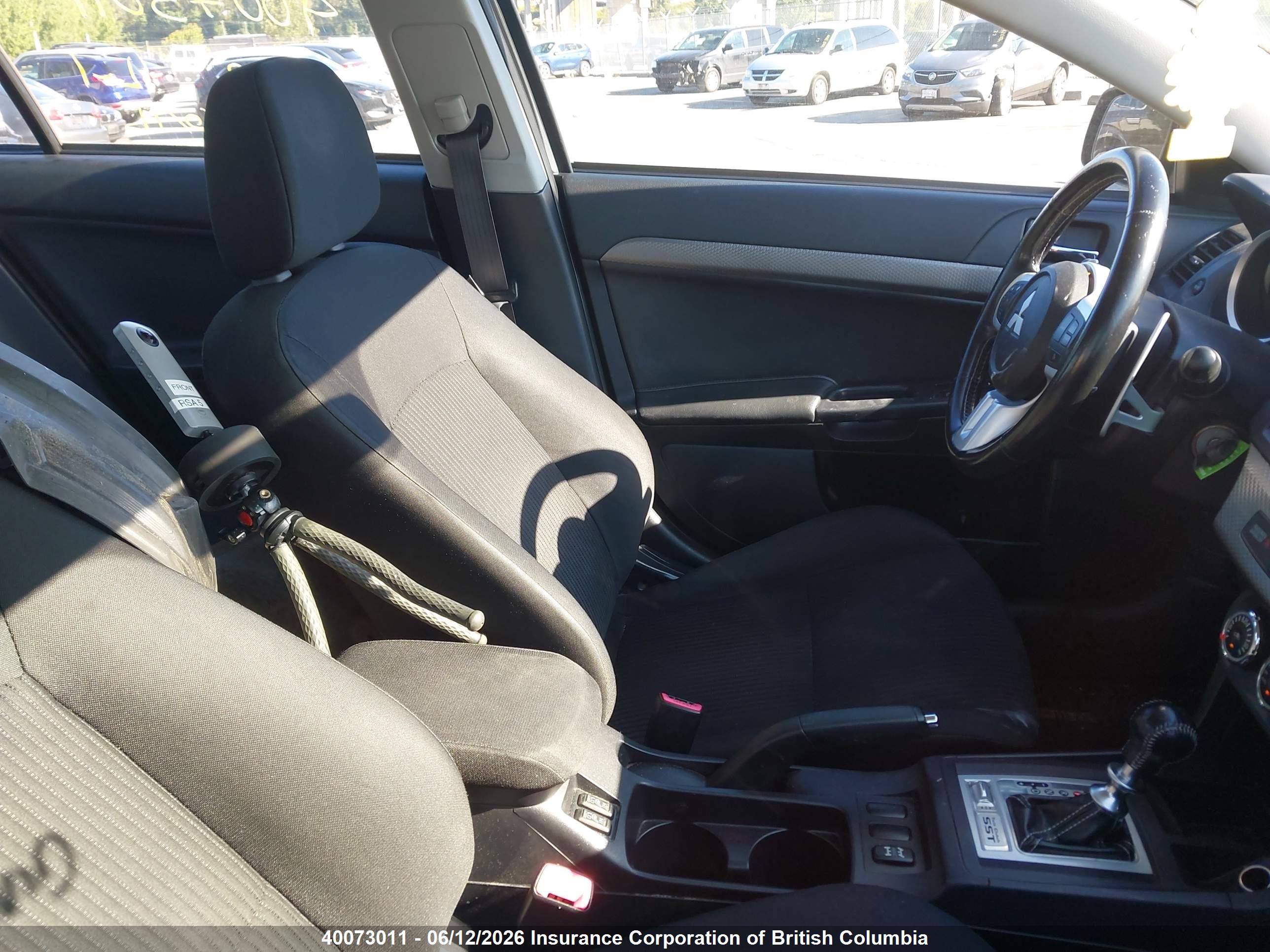 MITSUBISHI LANCER image 5