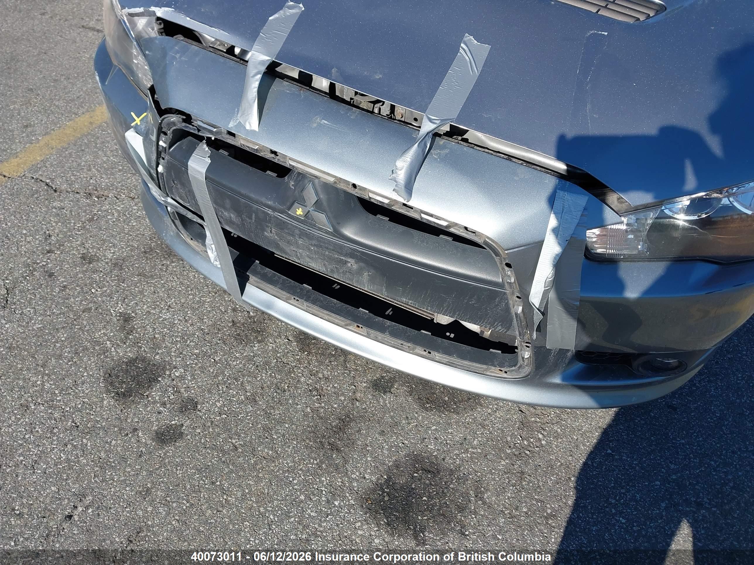 MITSUBISHI LANCER image 6