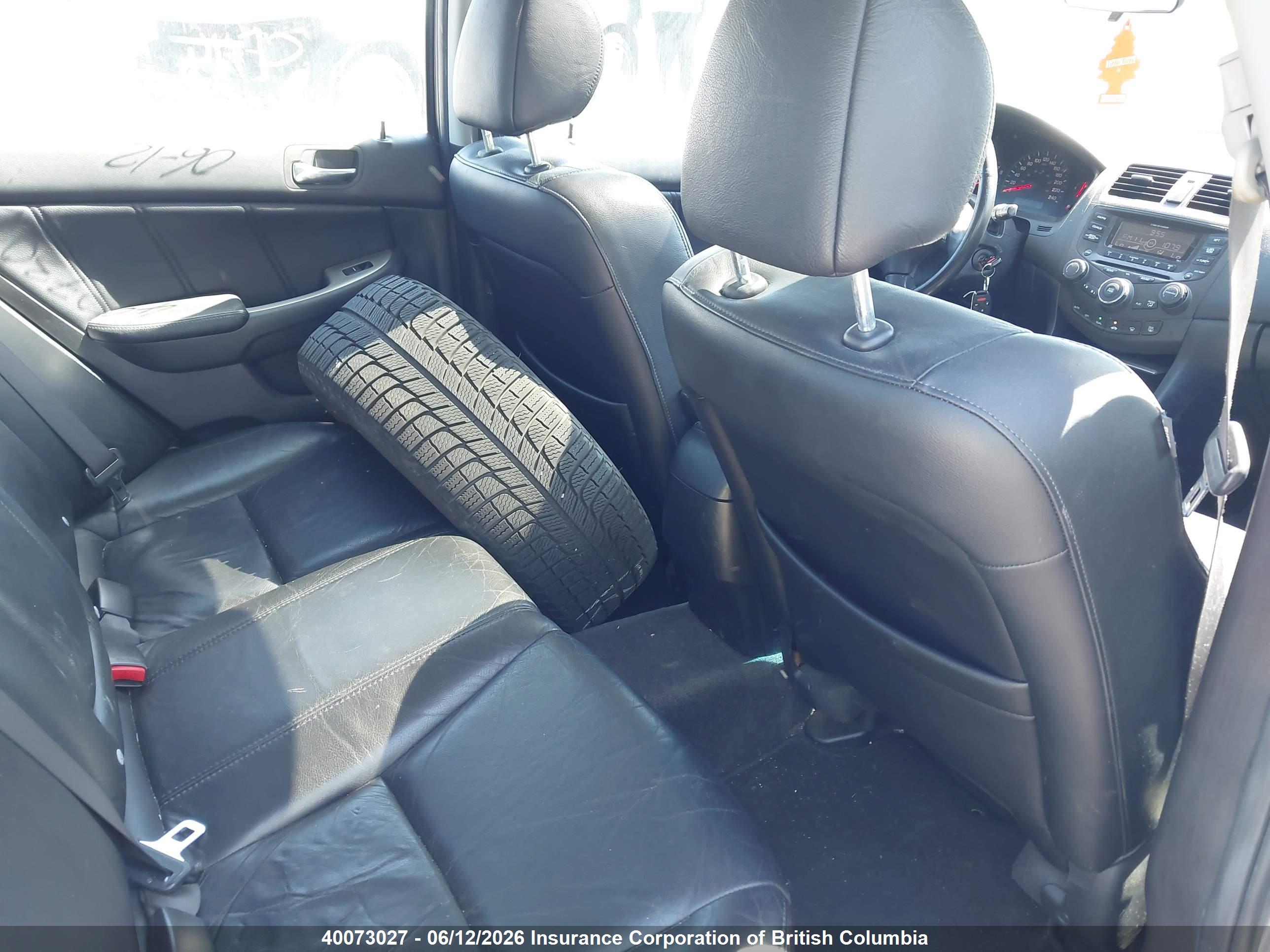HONDA ACCORD image 8