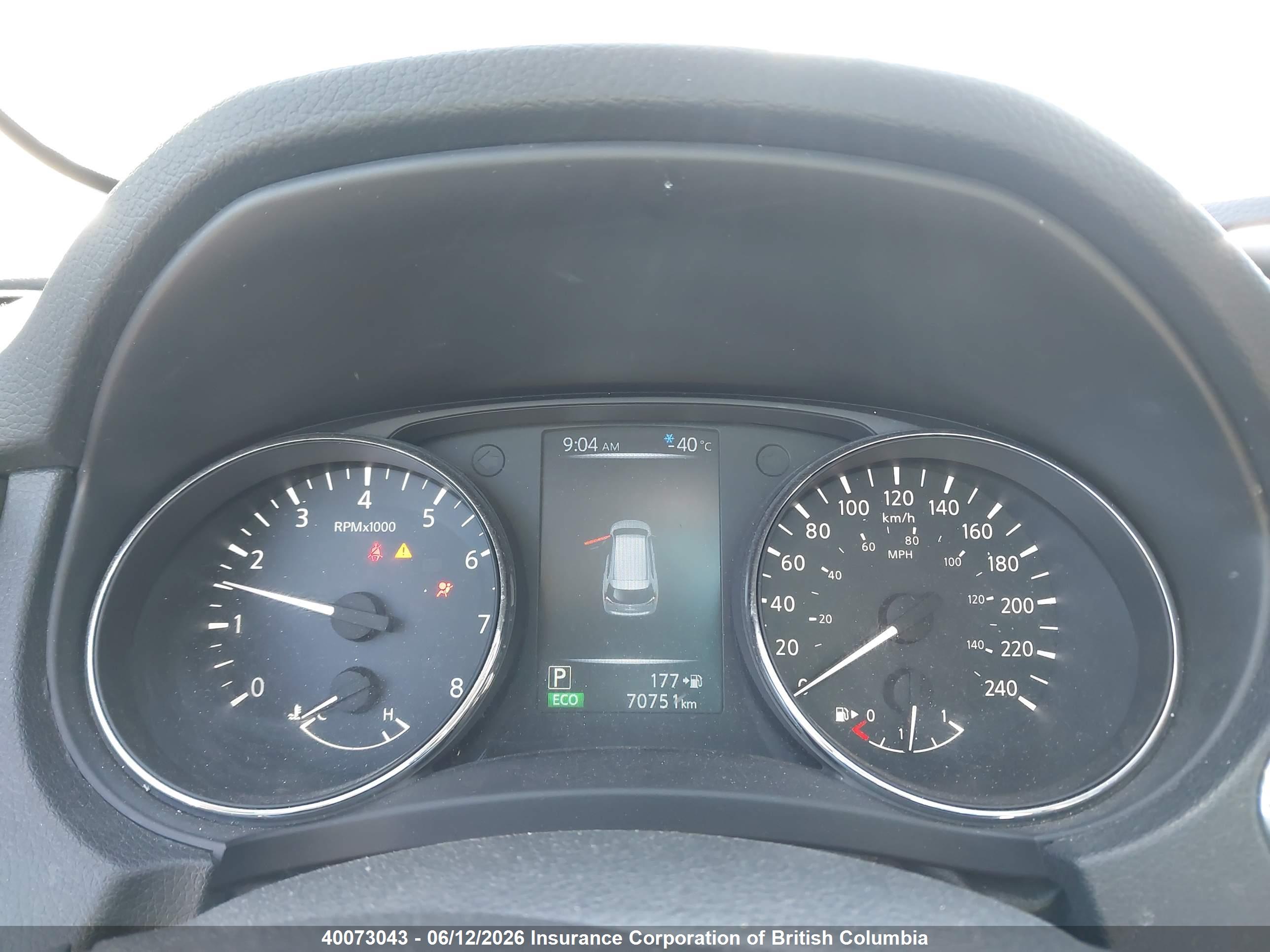 NISSAN ROGUE image 7