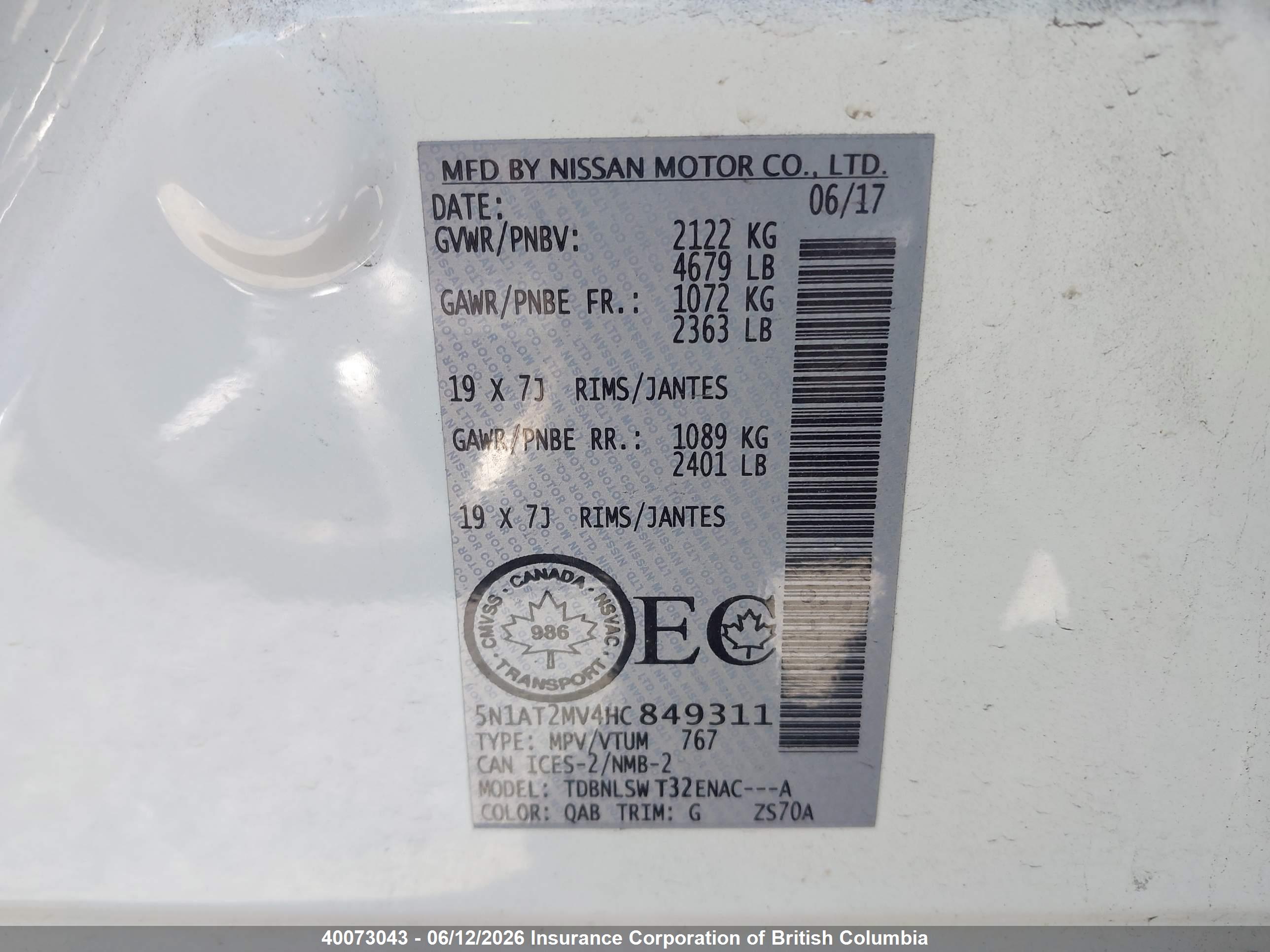 NISSAN ROGUE image 9