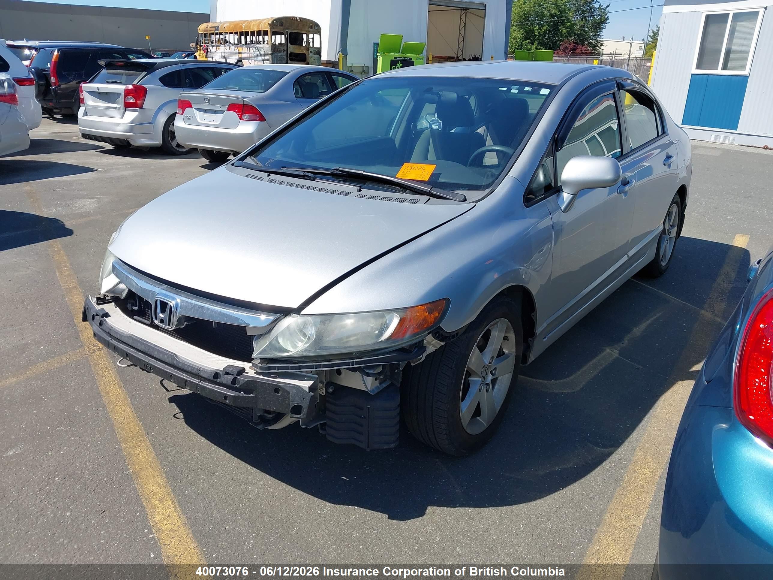 HONDA CIVIC image 2