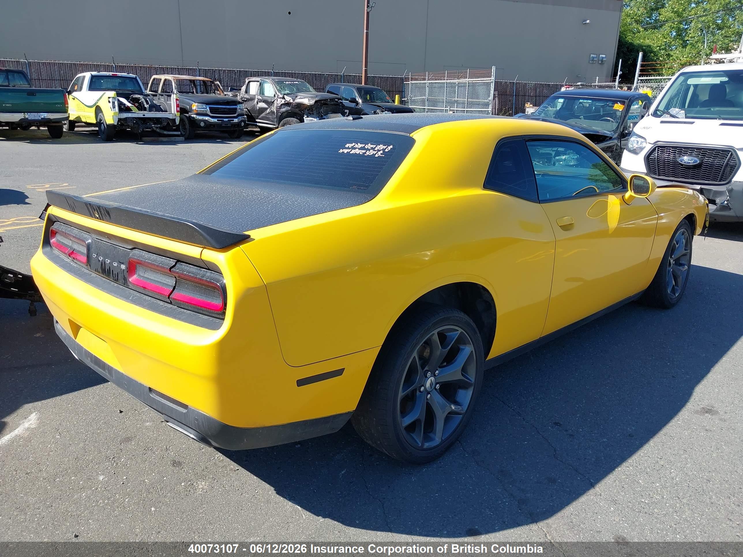 DODGE CHALLENGER image 4
