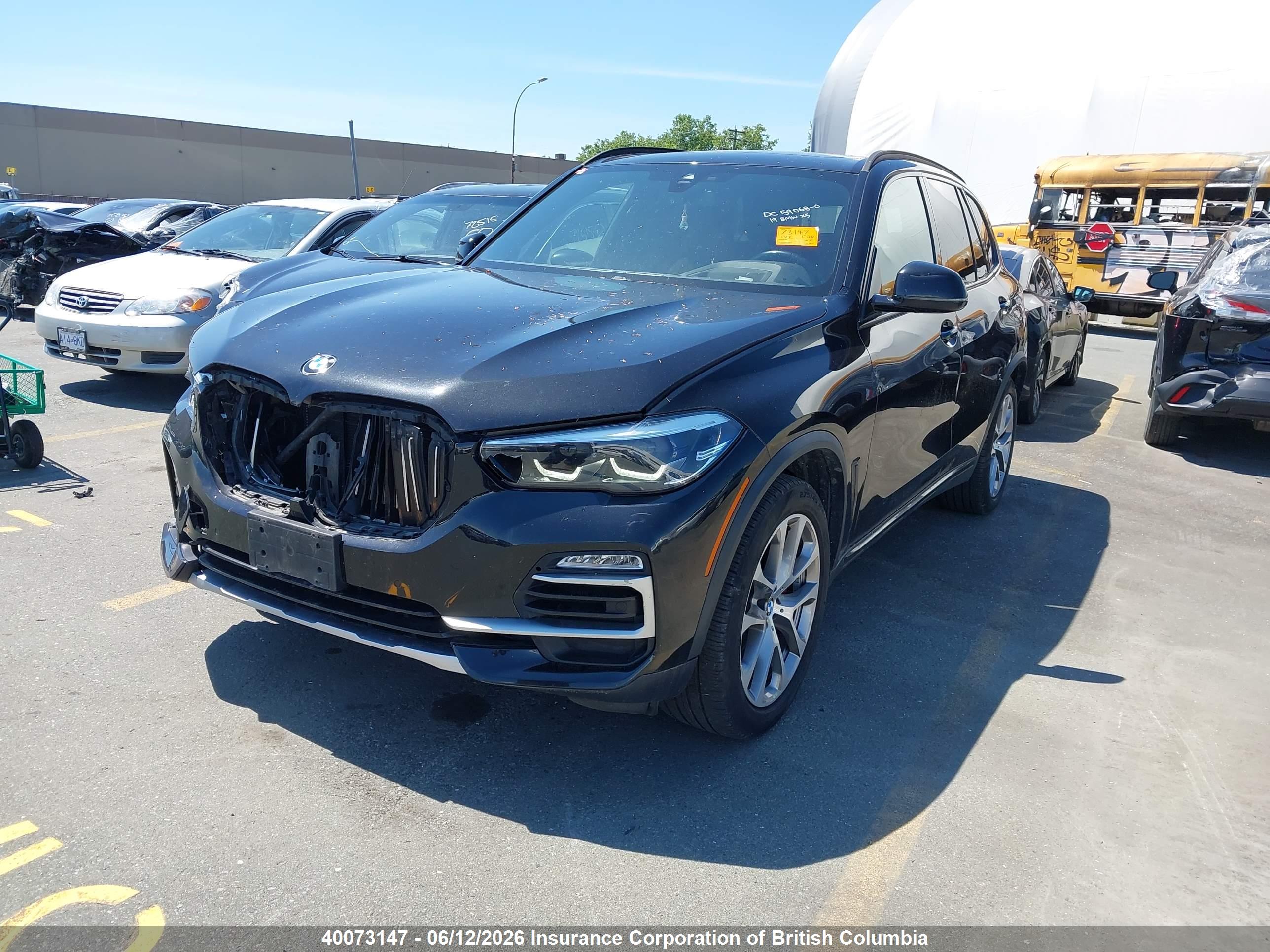 BMW X5 image 2