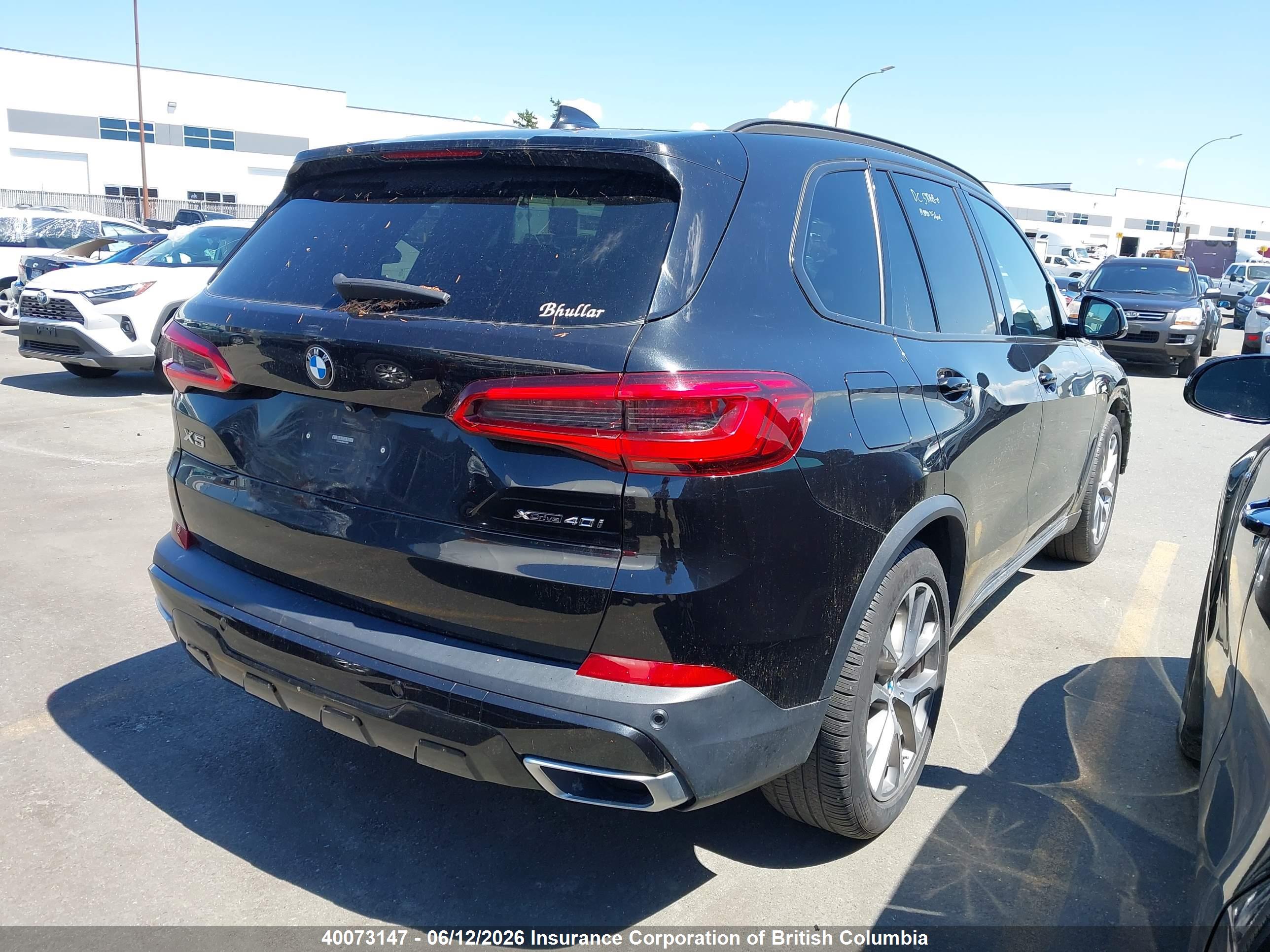 BMW X5 image 4