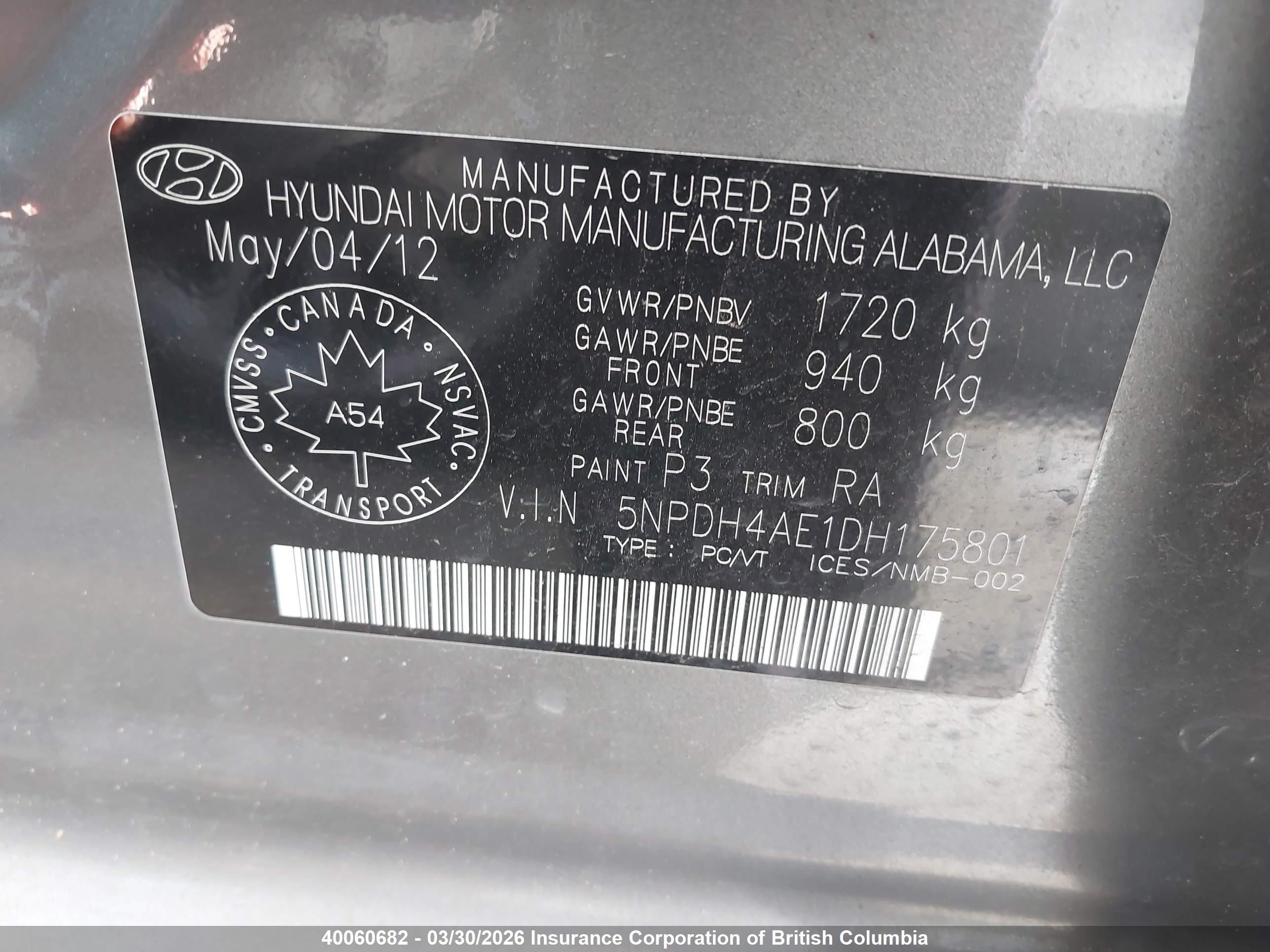 HYUNDAI ELANTRA image 9