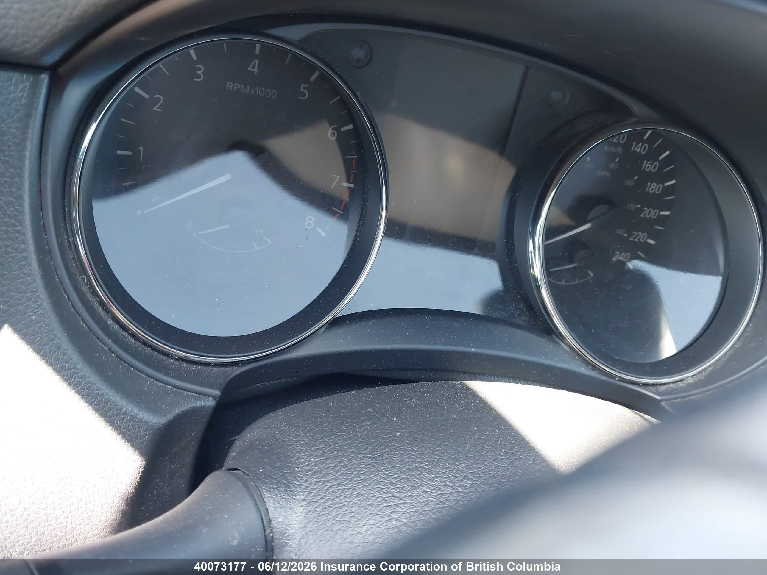 NISSAN ROGUE image 7