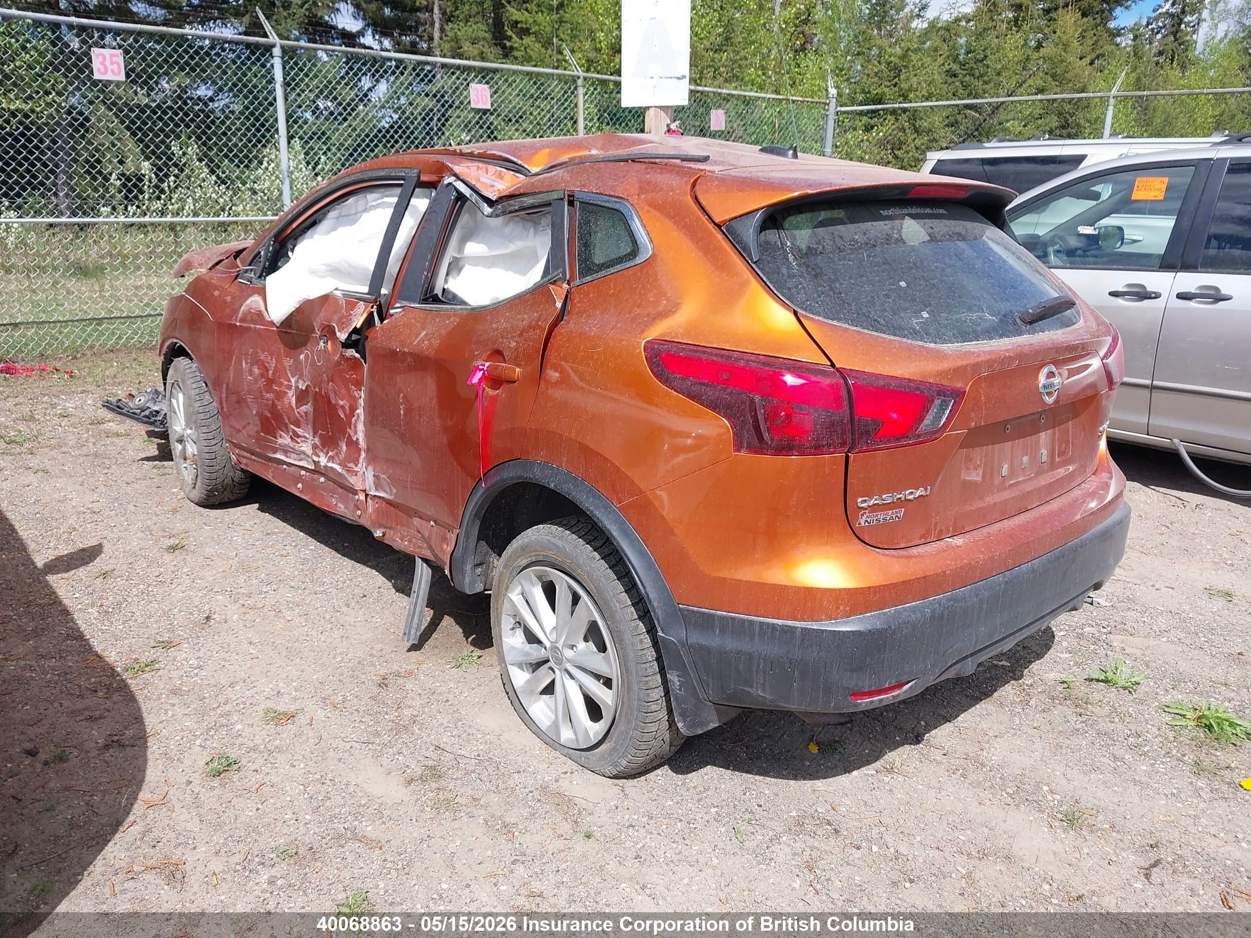 NISSAN QASHQAI image 3