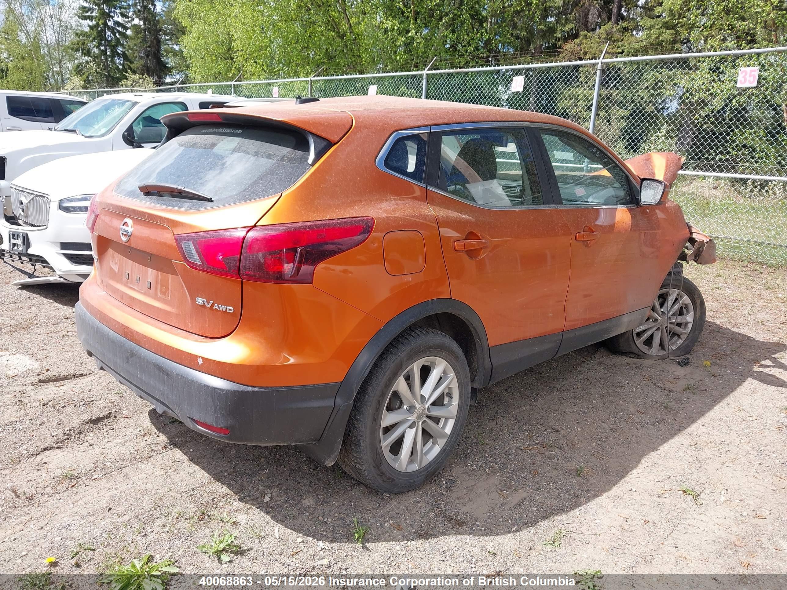 NISSAN QASHQAI image 4