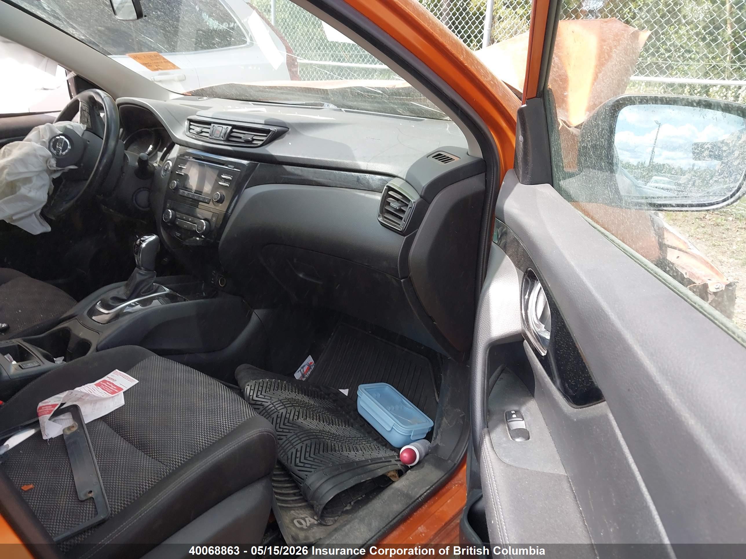 NISSAN QASHQAI image 5