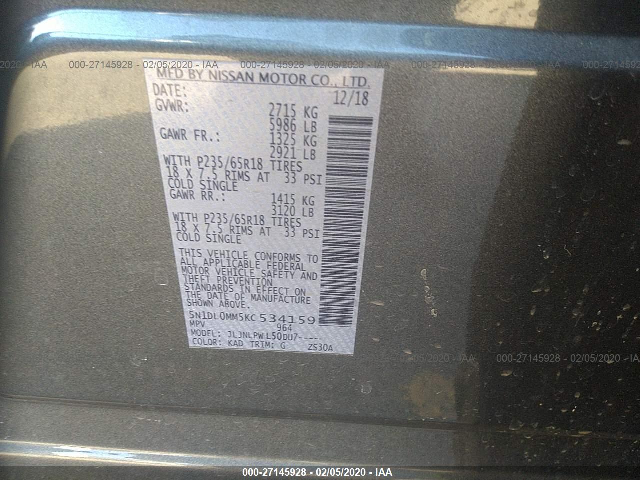 INFINITI QX60 image 9