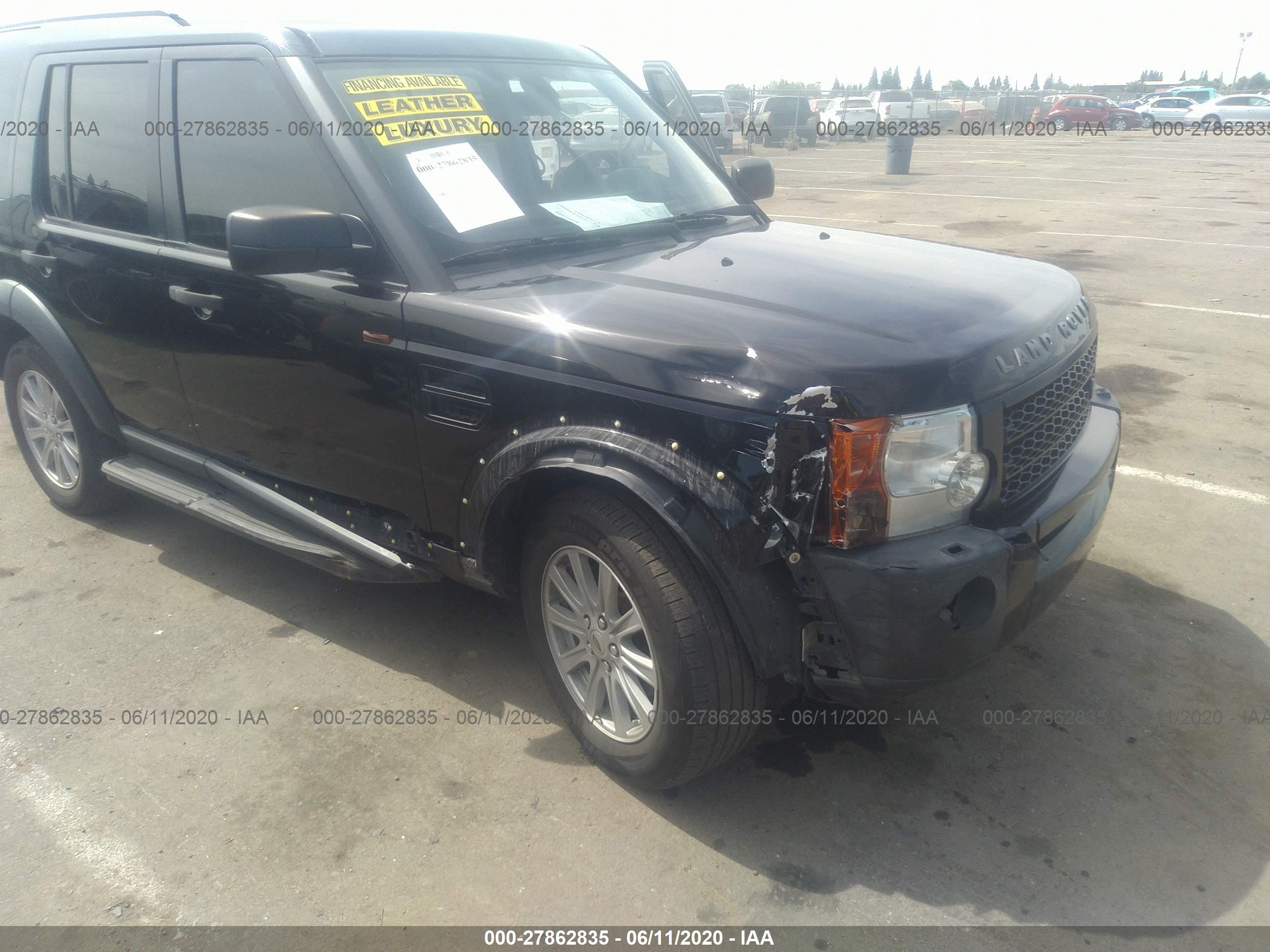 LAND ROVER image 6