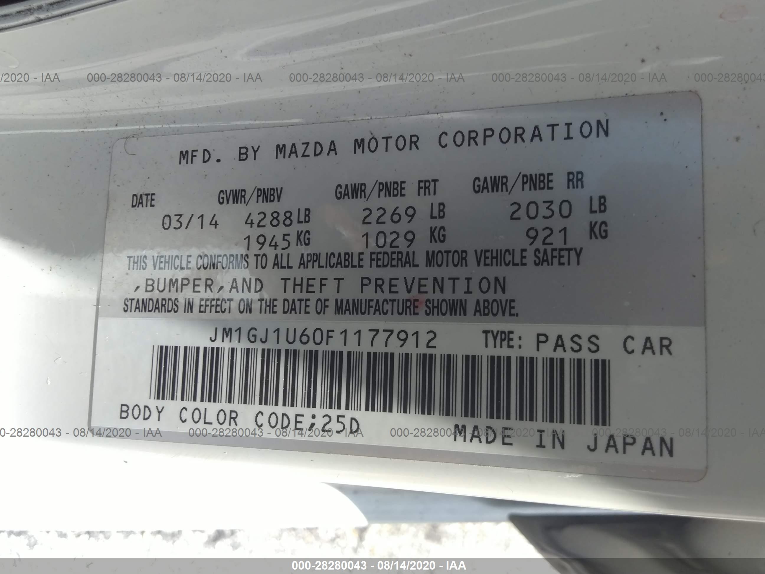 MAZDA MAZDA6 image 9