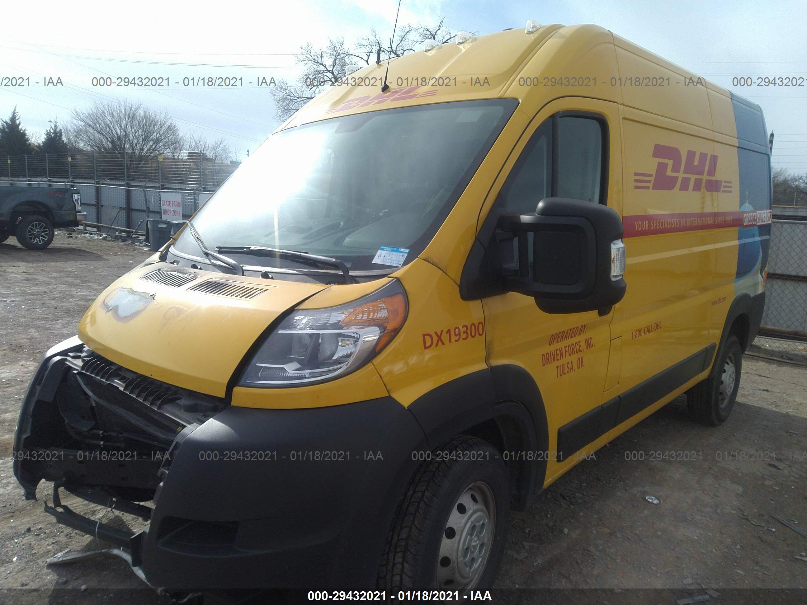 RAM PROMASTER image 2