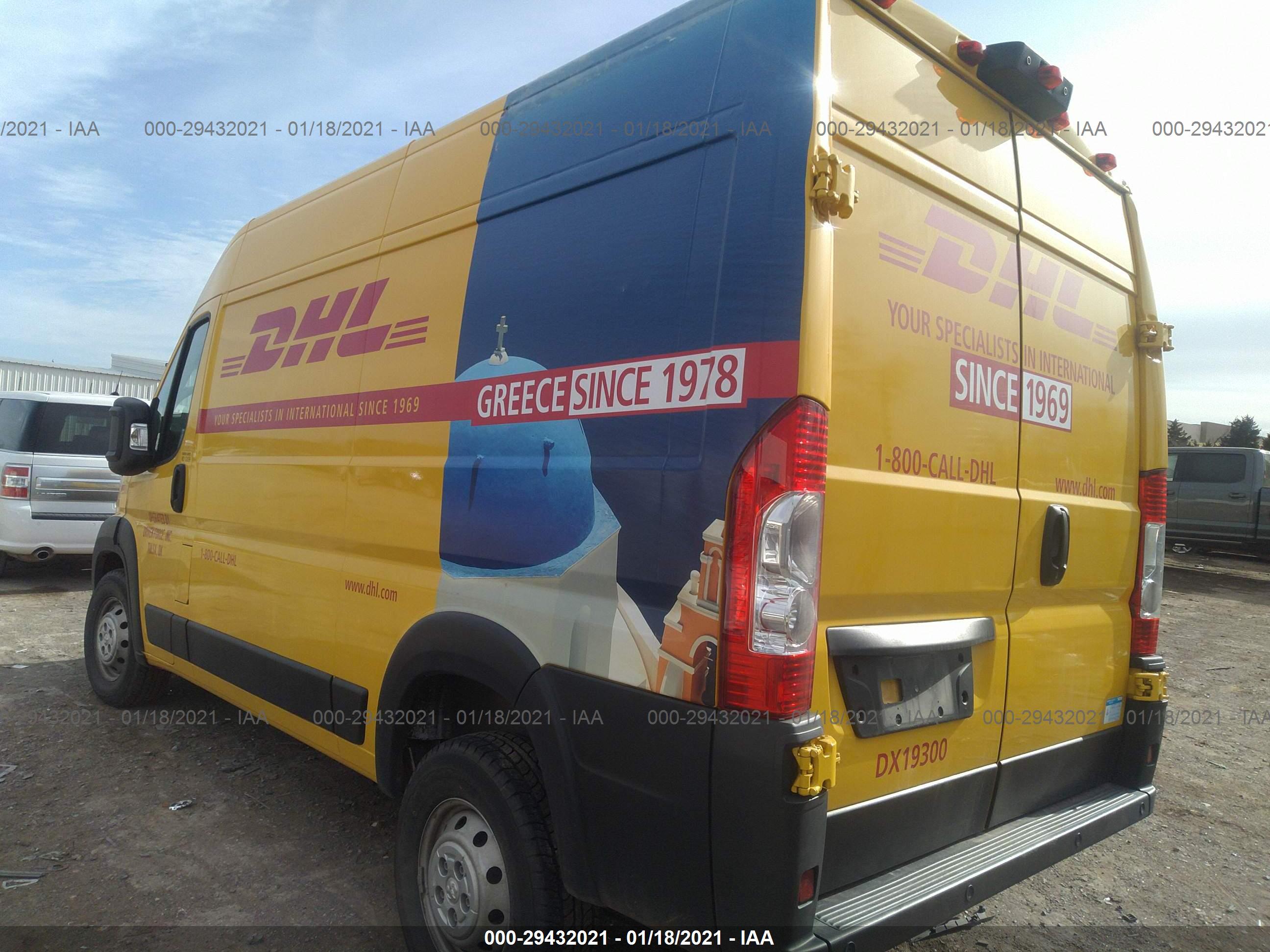 RAM PROMASTER image 3