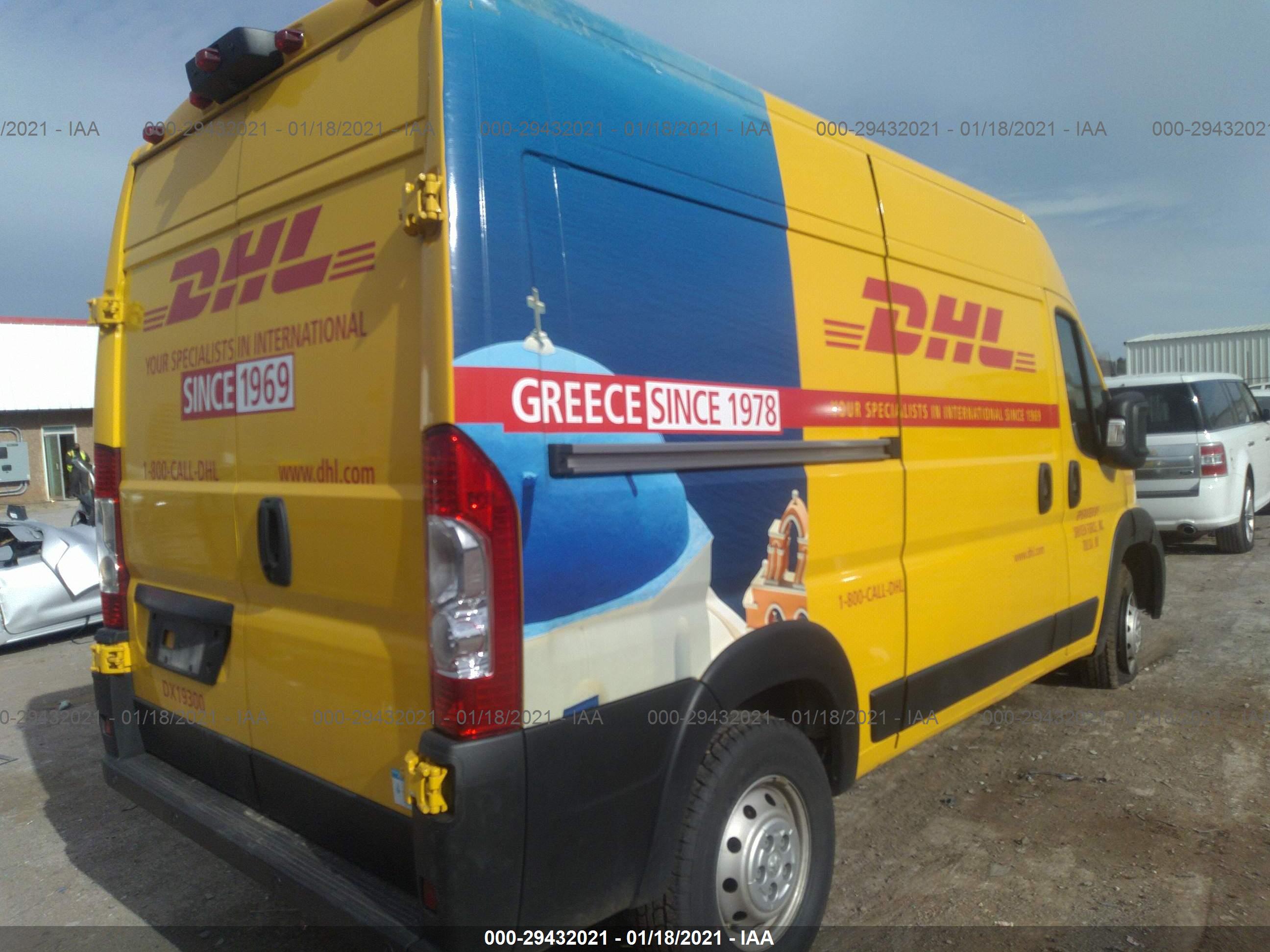 RAM PROMASTER image 4