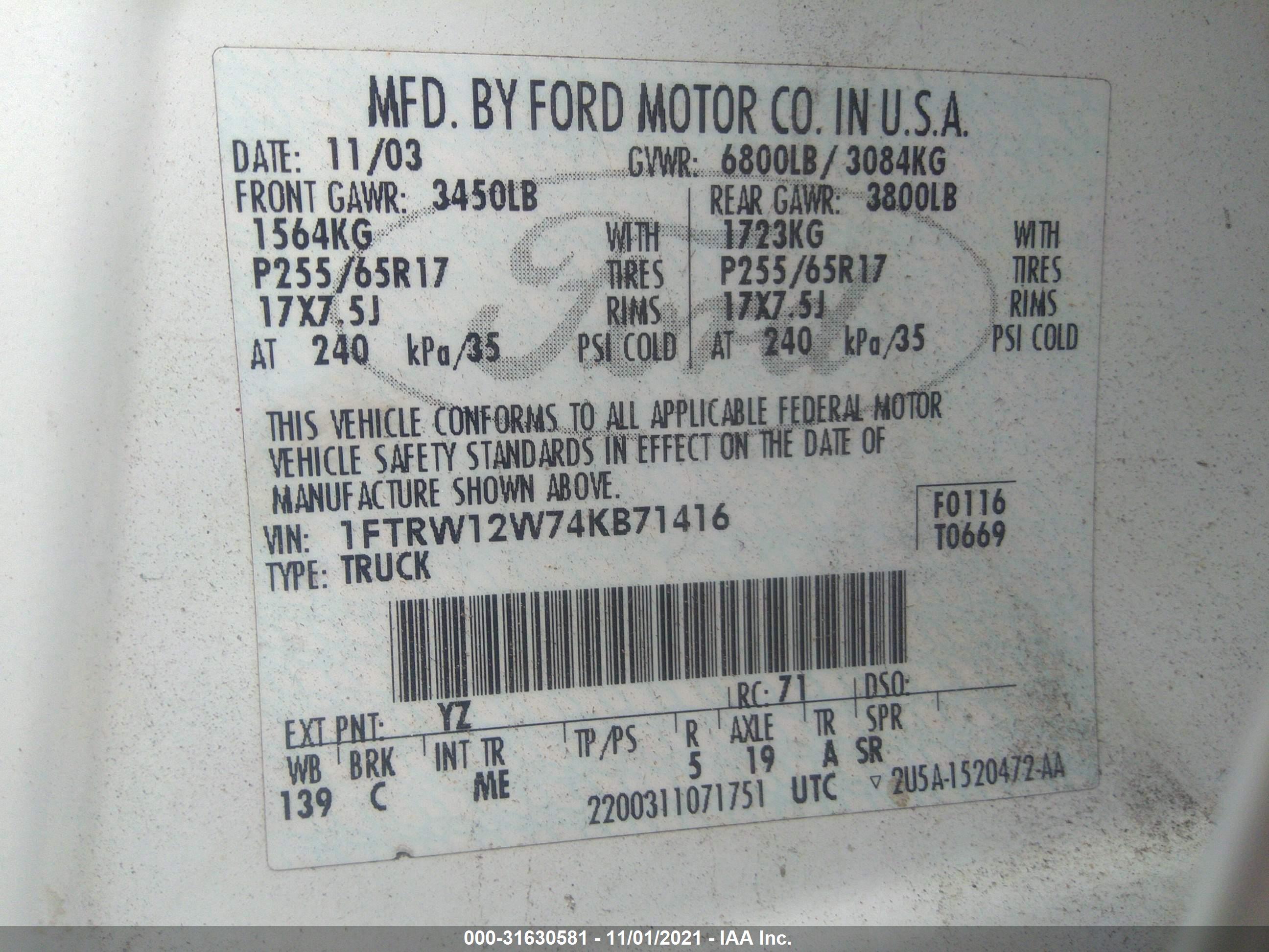FORD F-150 image 9