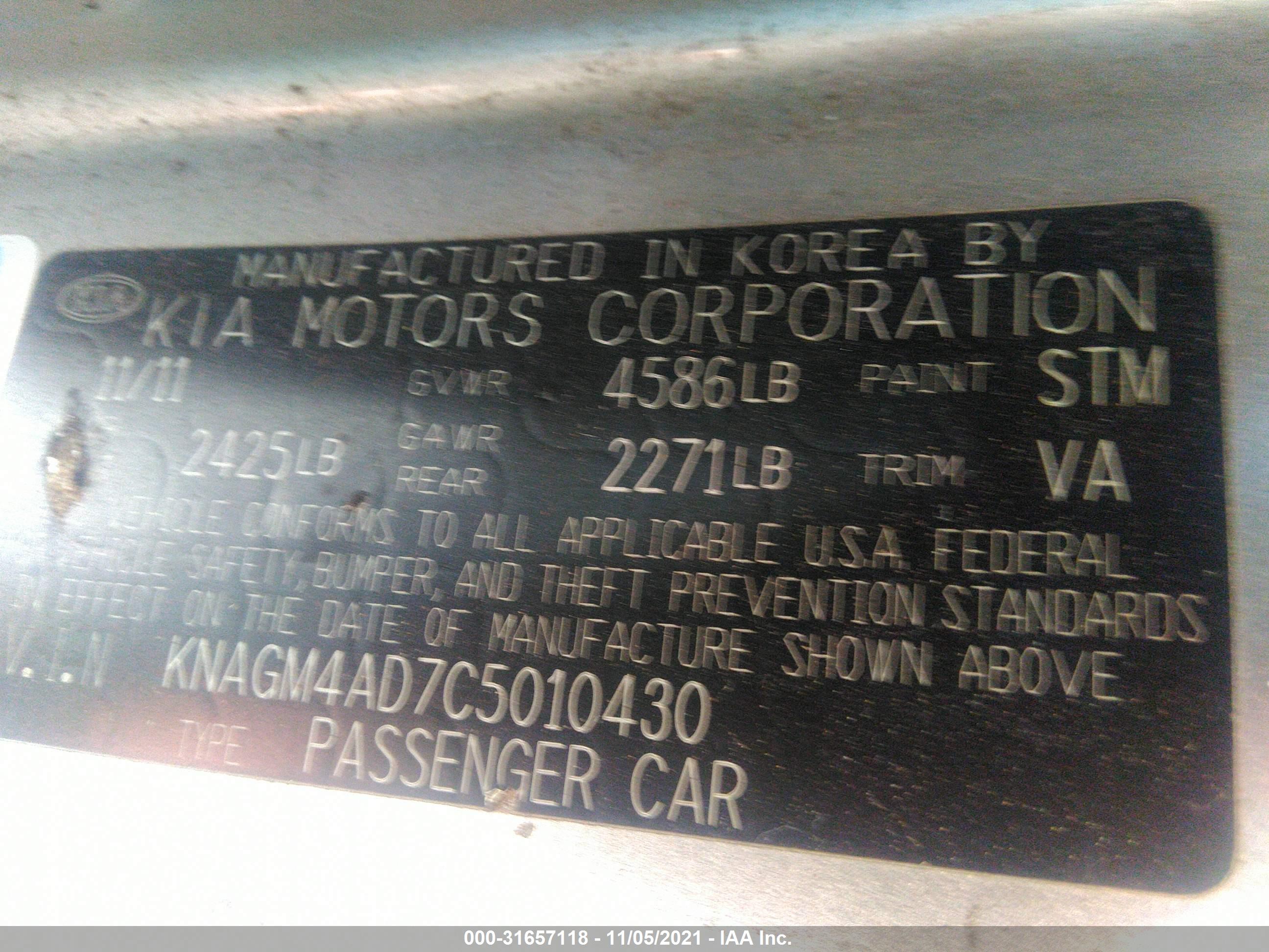 KIA OPTIMA image 9