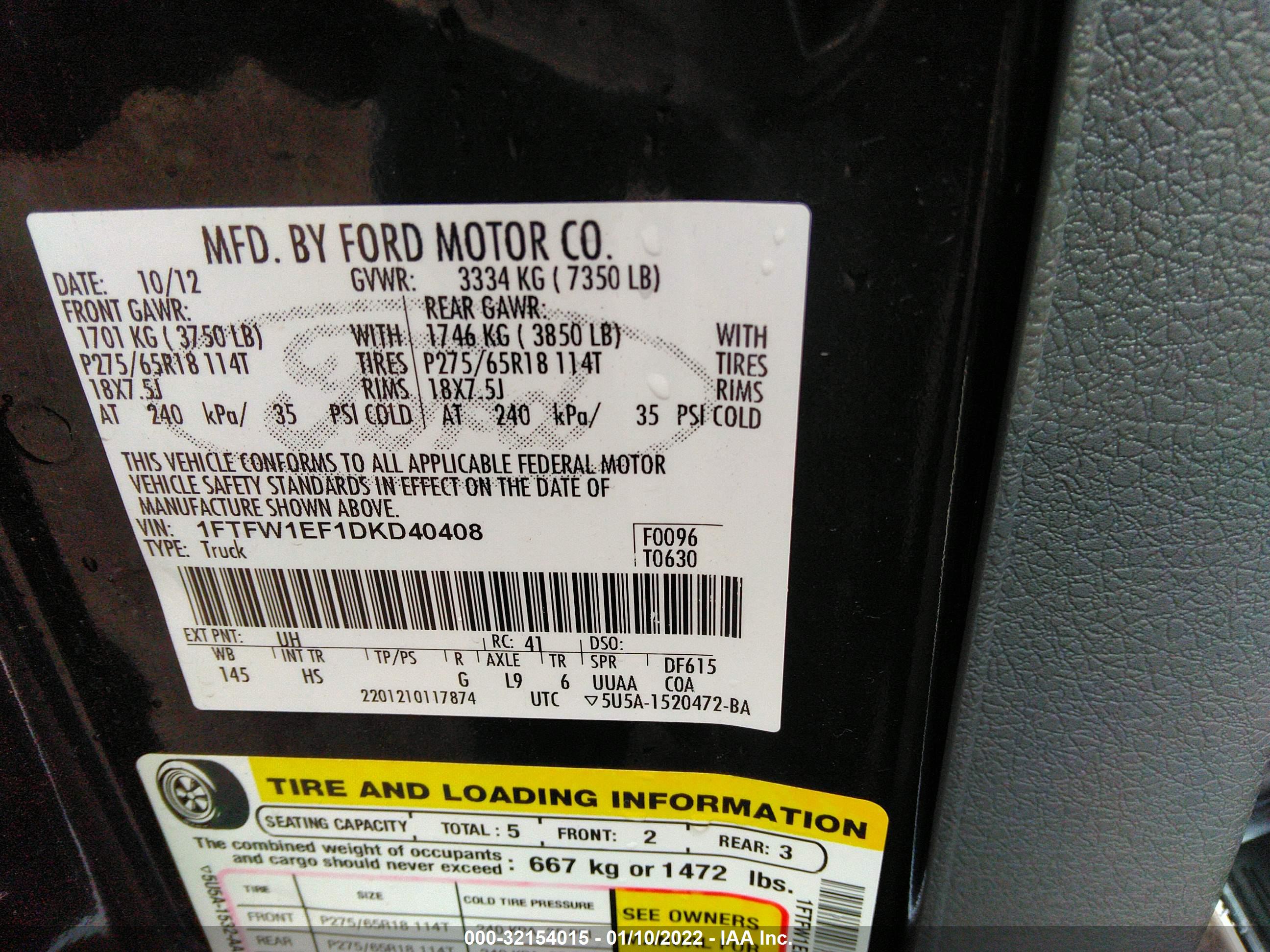 FORD F-150 image 9