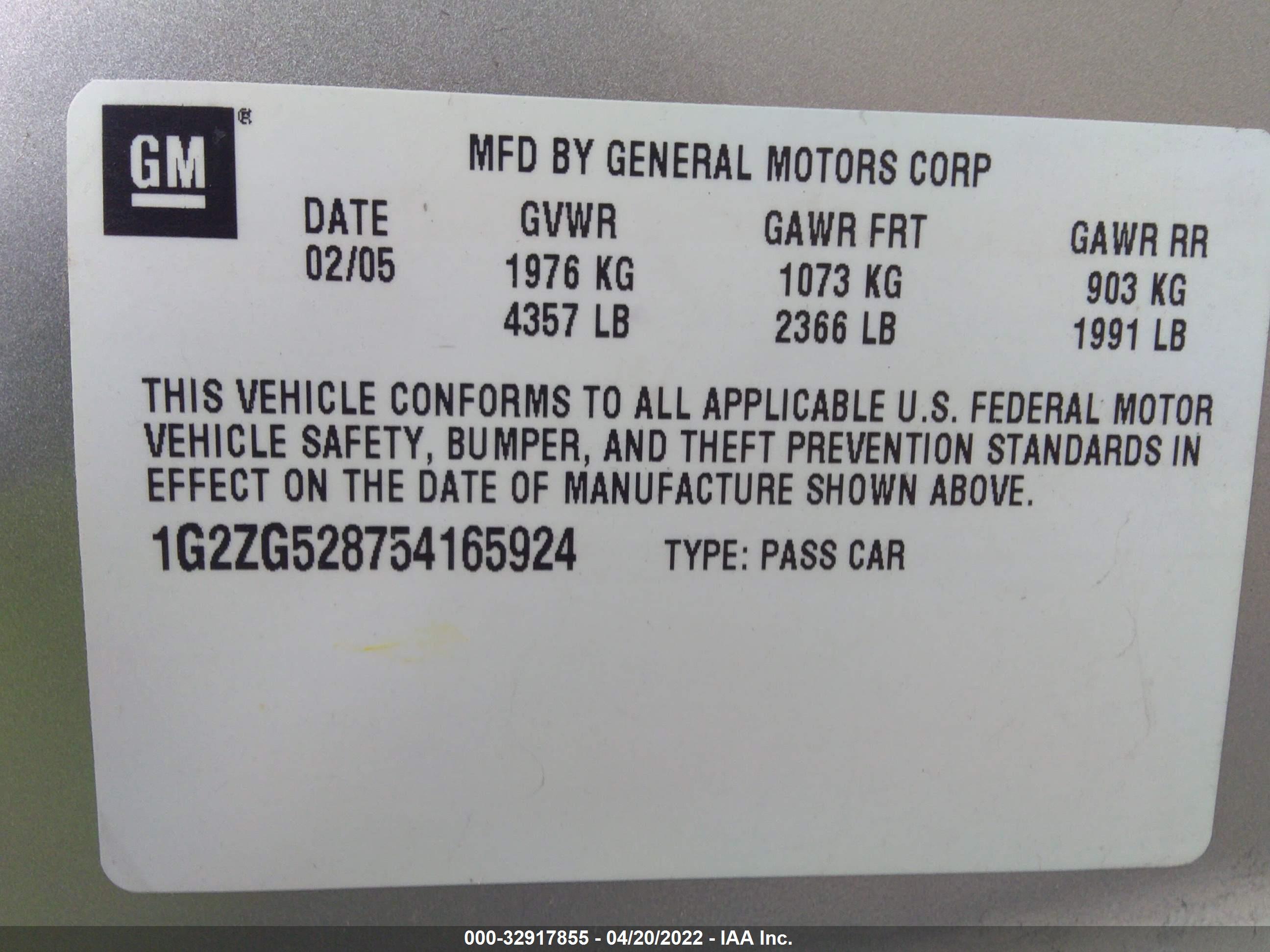 PONTIAC G6 image 9