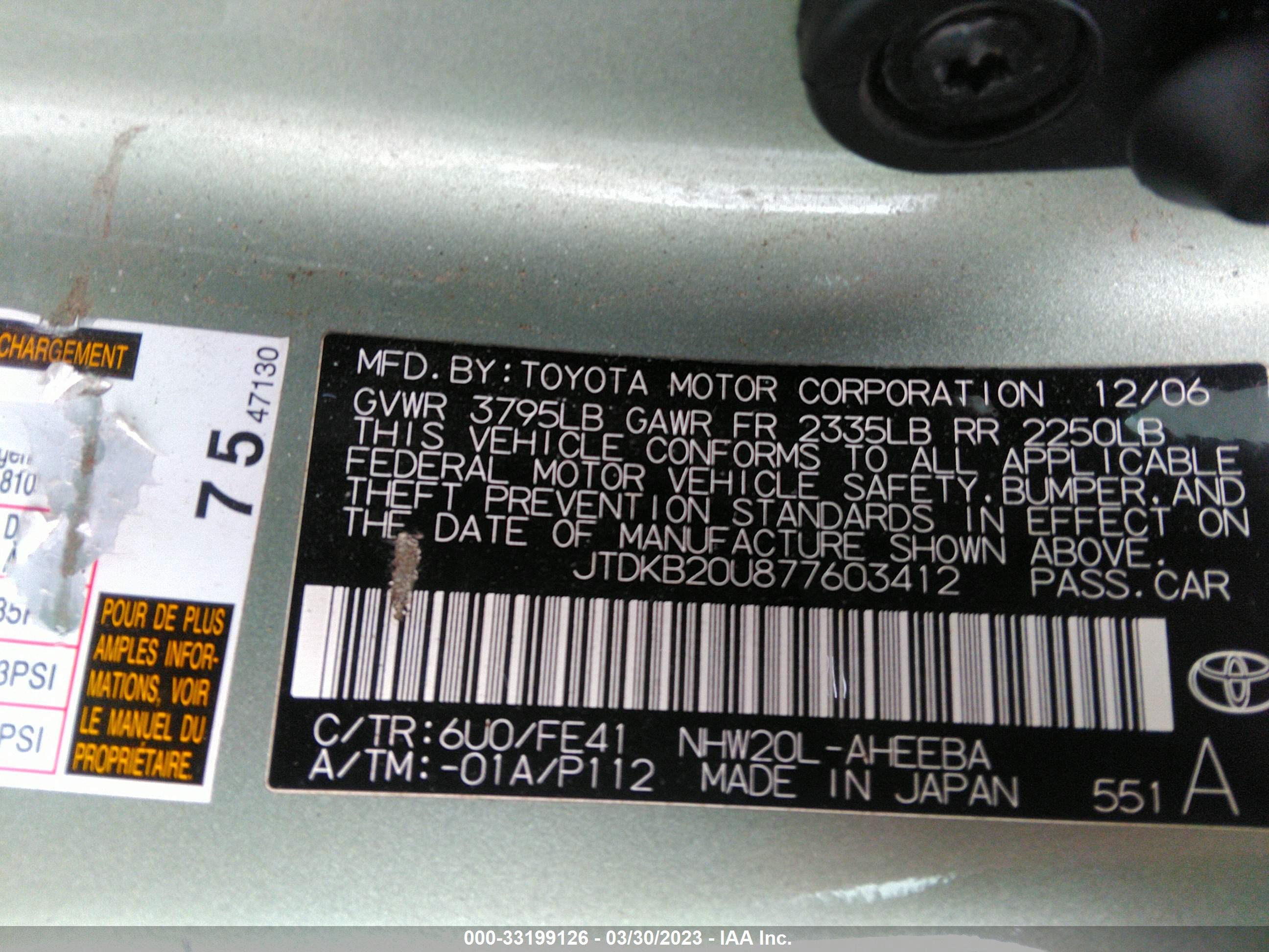 TOYOTA PRIUS image 9