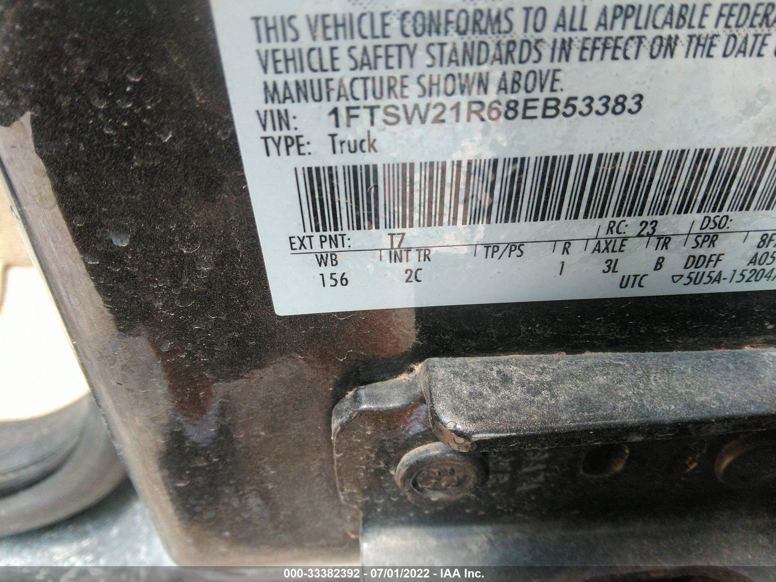 FORD F-250 image 9