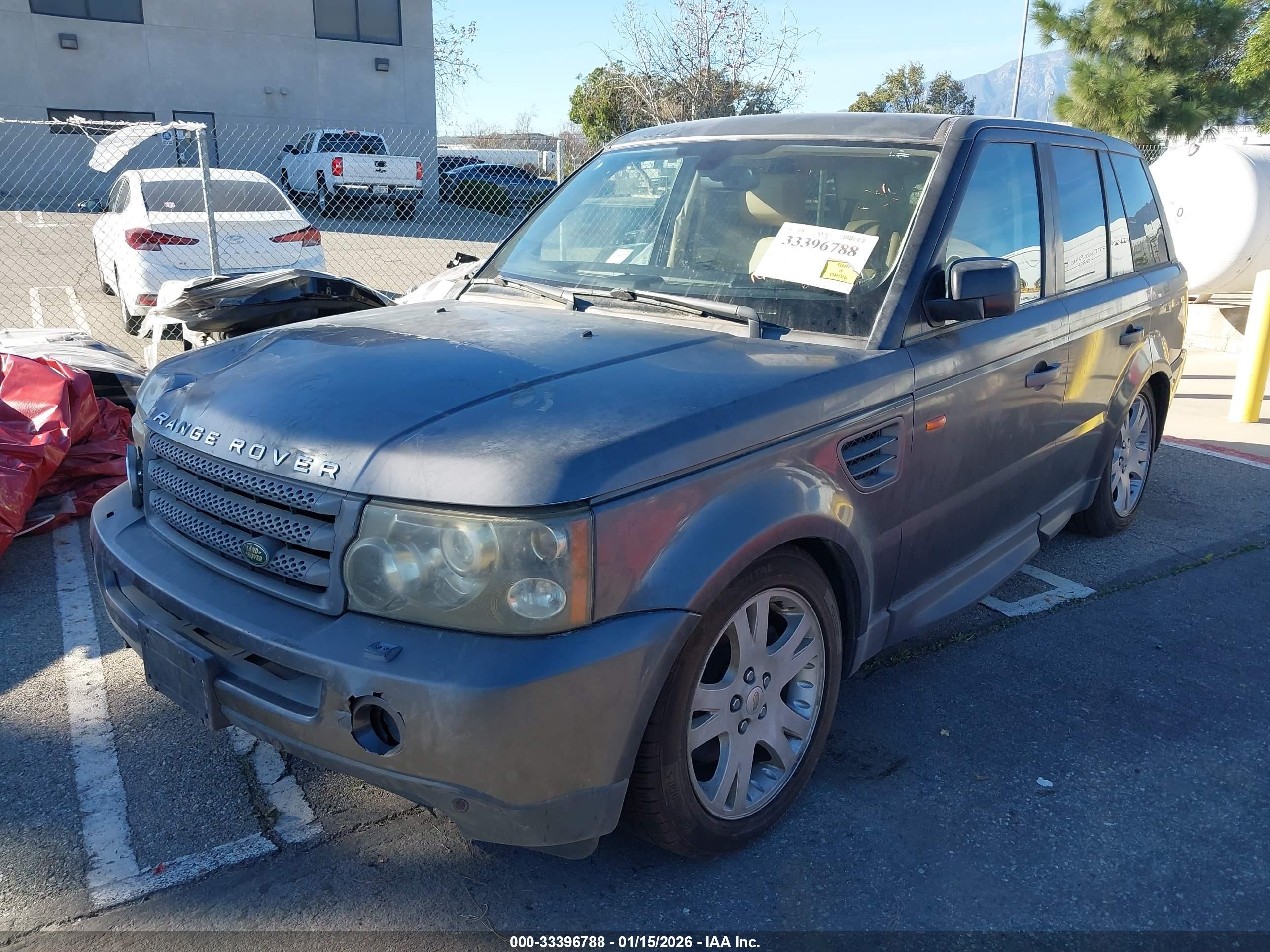 LAND ROVER image 2