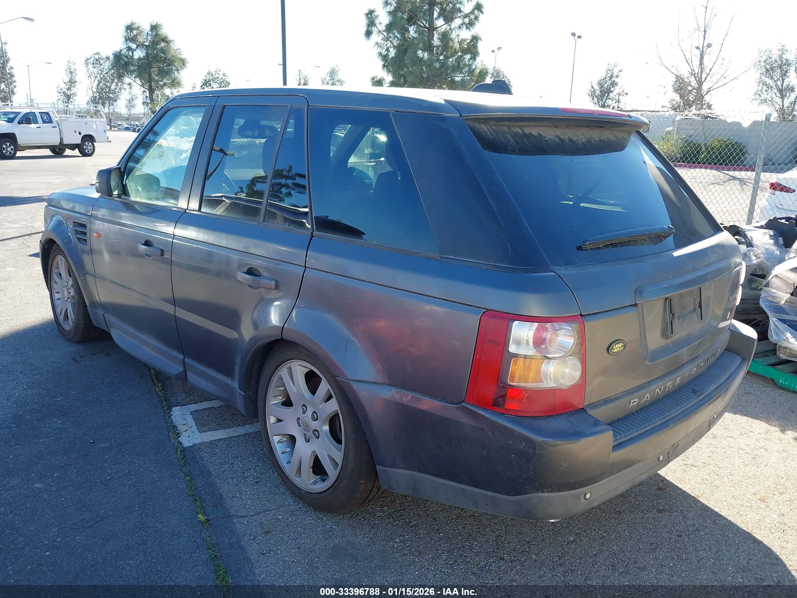 LAND ROVER image 3