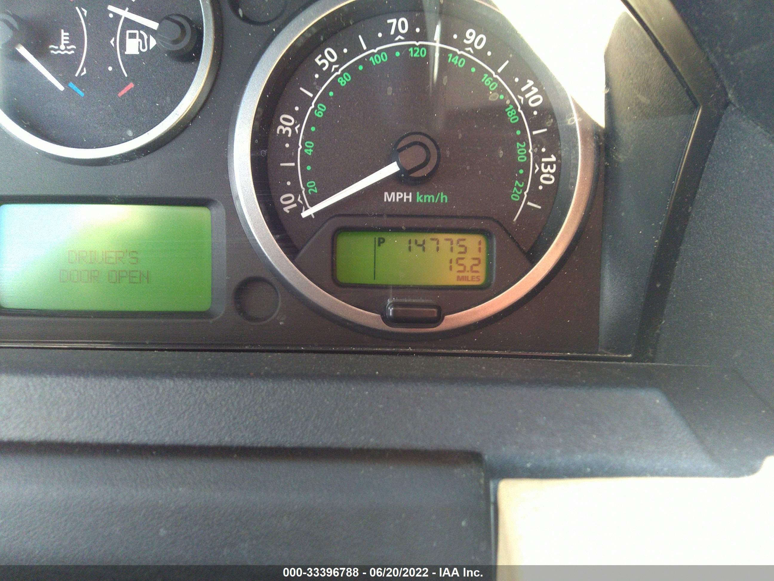 LAND ROVER image 7